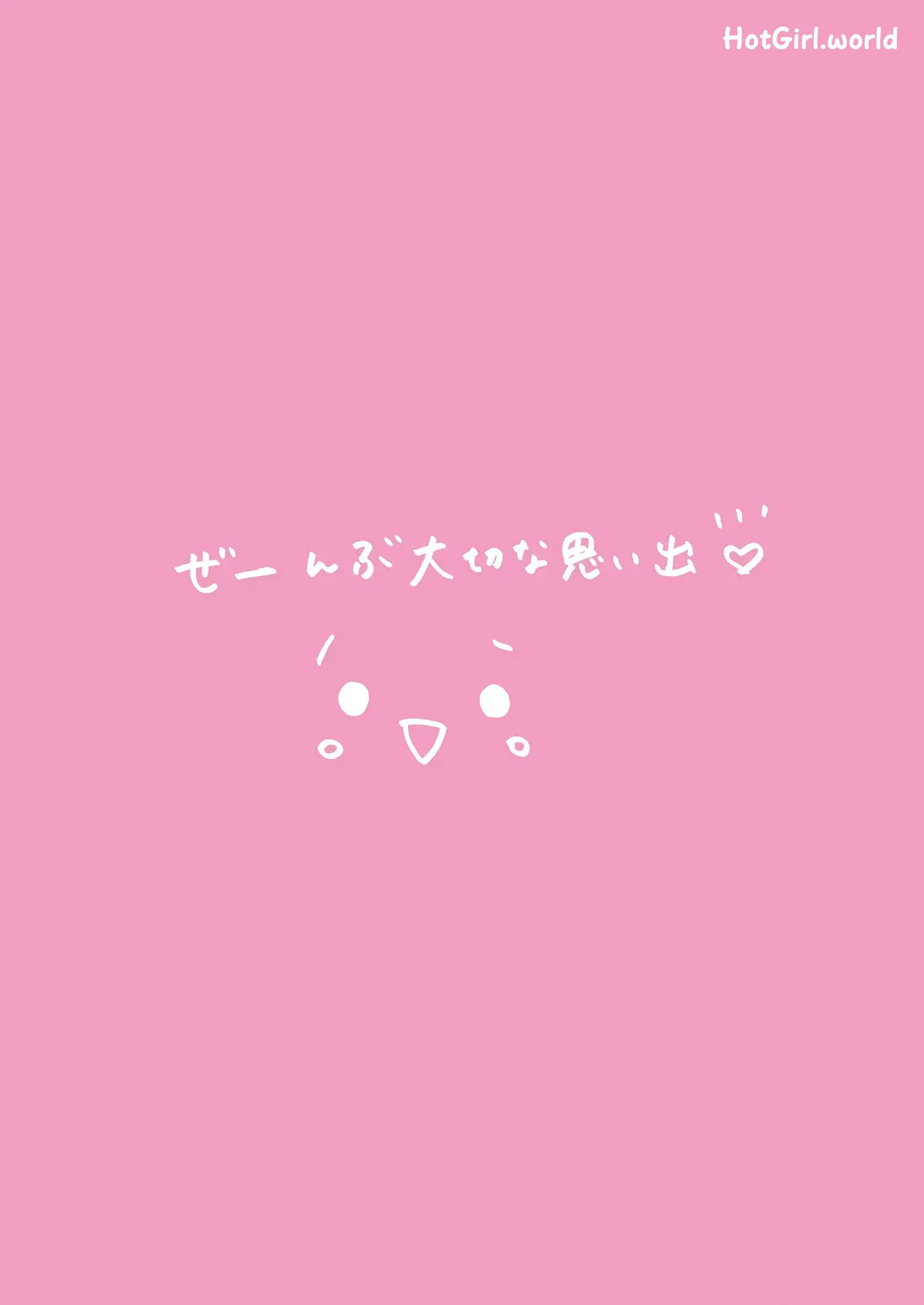 JP-Yuki-Kashiwagi--Time-Capsule-hotgirl.world-297.webp