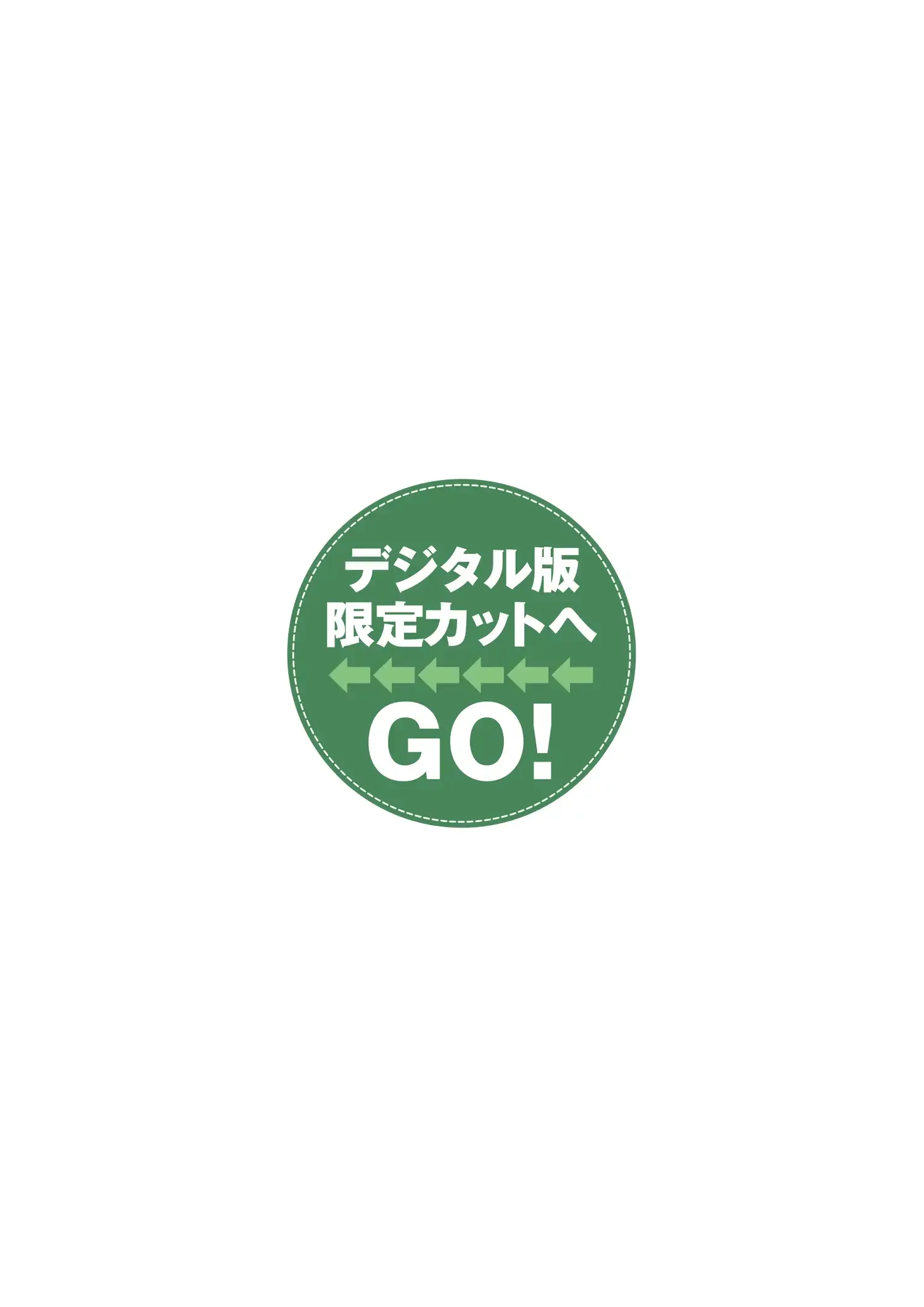 JP-Yuki-Kashiwagi--Time-Capsule-hotgirl.world-299.webp