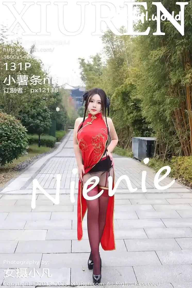 XiuRen秀人网-No.9834-小薯条nienie-cover-2923674934_hotgirl.world.webp