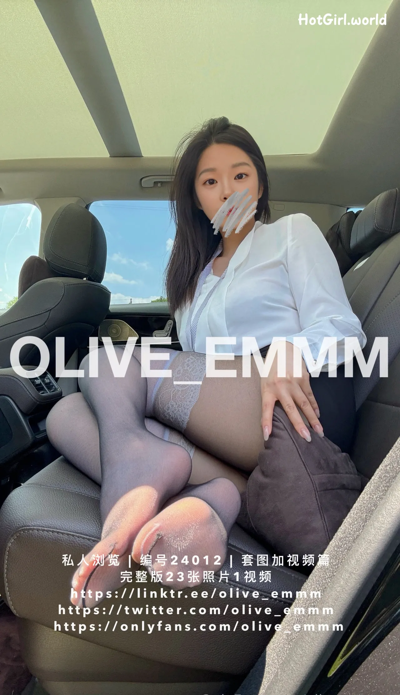 olive_emmm-过膝白袜黑蕾丝束胸