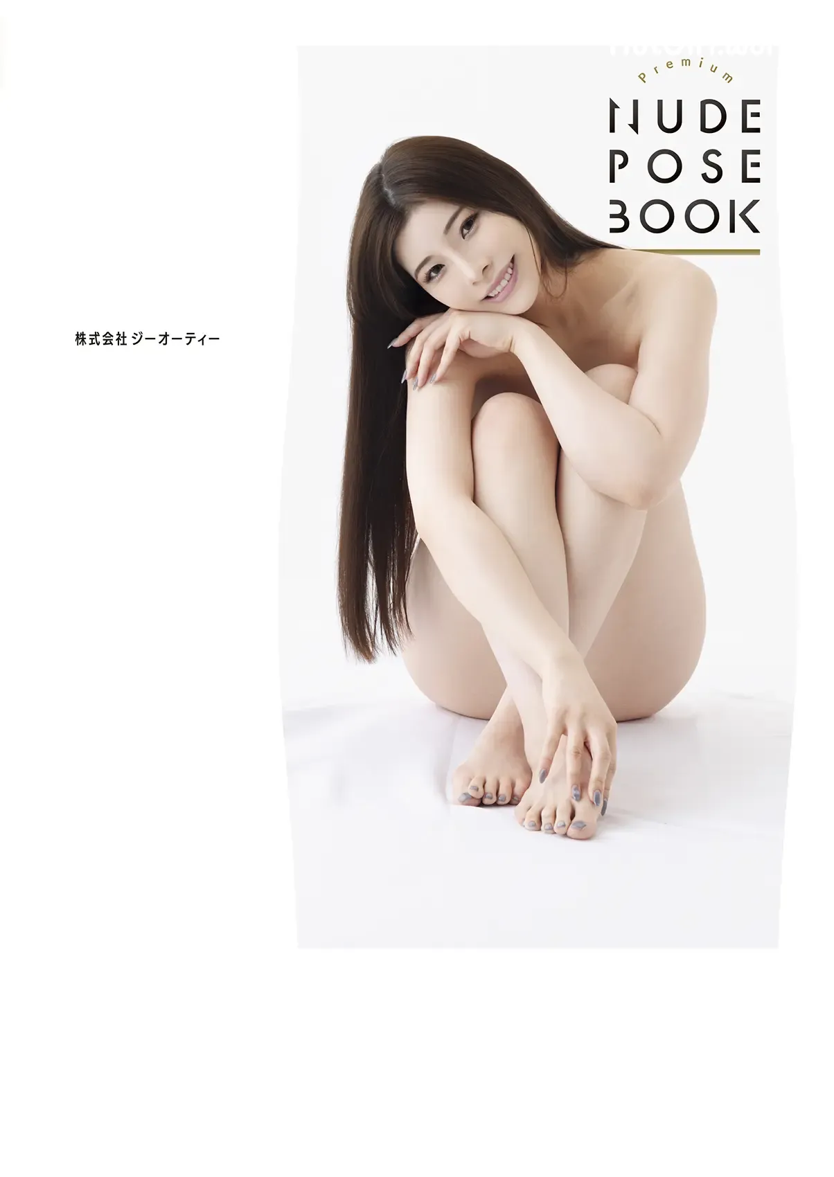 Japan-Model-Kamiki-Rei-PB-2024-08-NUDE-POSE-BOOK-Increased-page-Digital-special-edition-hotgirl.world-088.webp