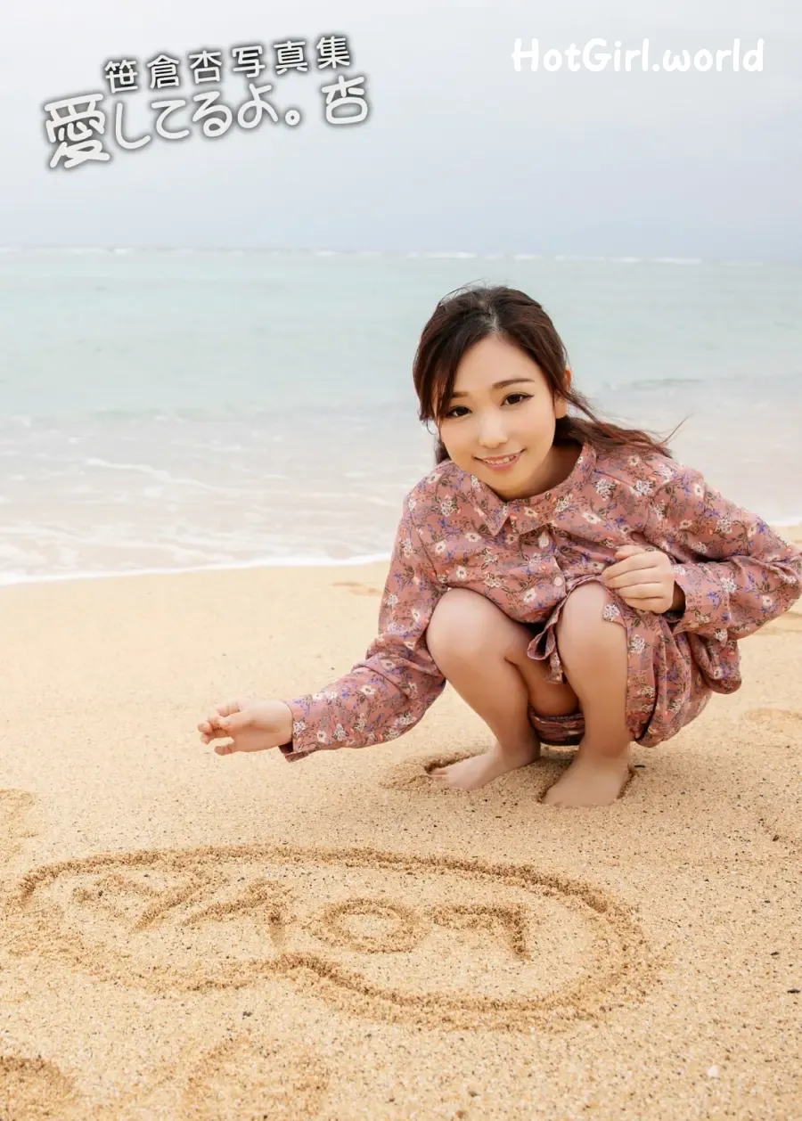 Japanese-Idol-Ogawa-Haru-Digital-Photo-Book-I-love-you-Anzu-G-Walking-hotgirl.world-003.webp