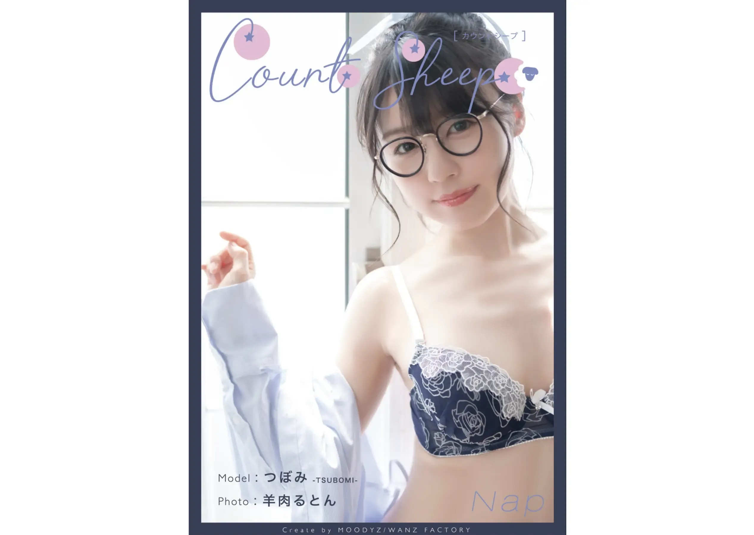 Japanese-Idol-Tsubomi-Buds-Count-Sheep-Nap-Digital-Photo-Collection-hotgirl.world-001.webp