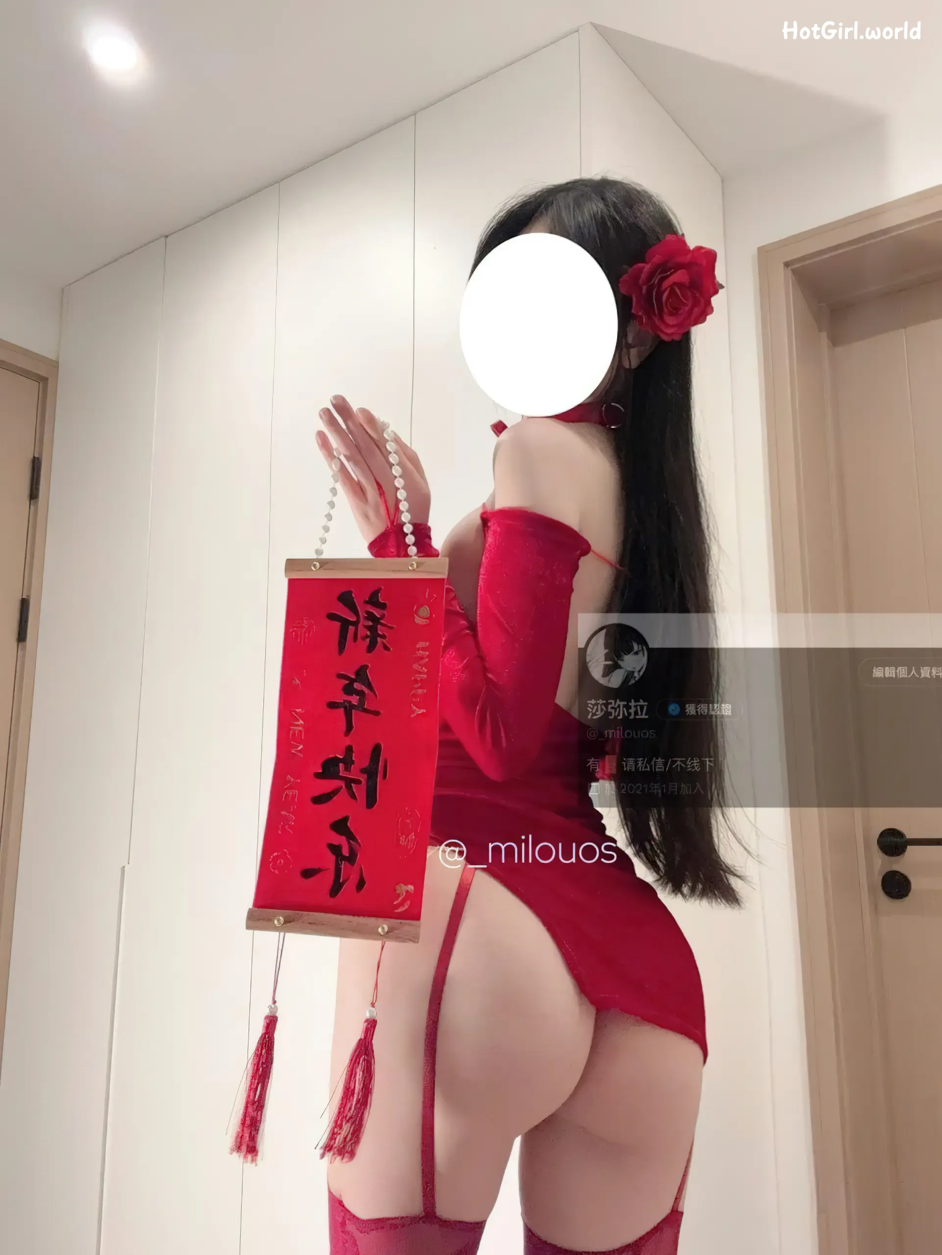 Cosplay-milouos-Samila-Best-Welfare-Girl-Cos-Collection-hotgirl.world-106.webp