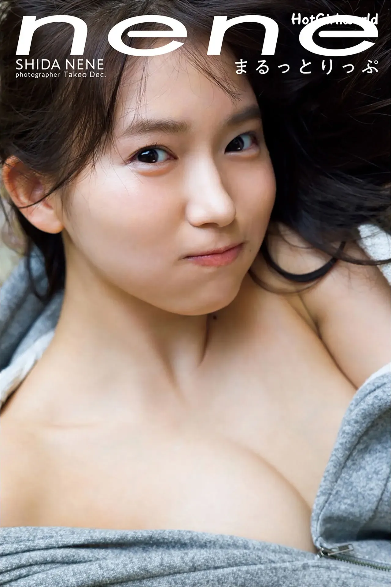 Japanese-Idol-Shida-Nene-Otono-Digital-exclusive-first-photo-book-another-version-nene-Marutto-Rip-hotgirl.world-001.webp