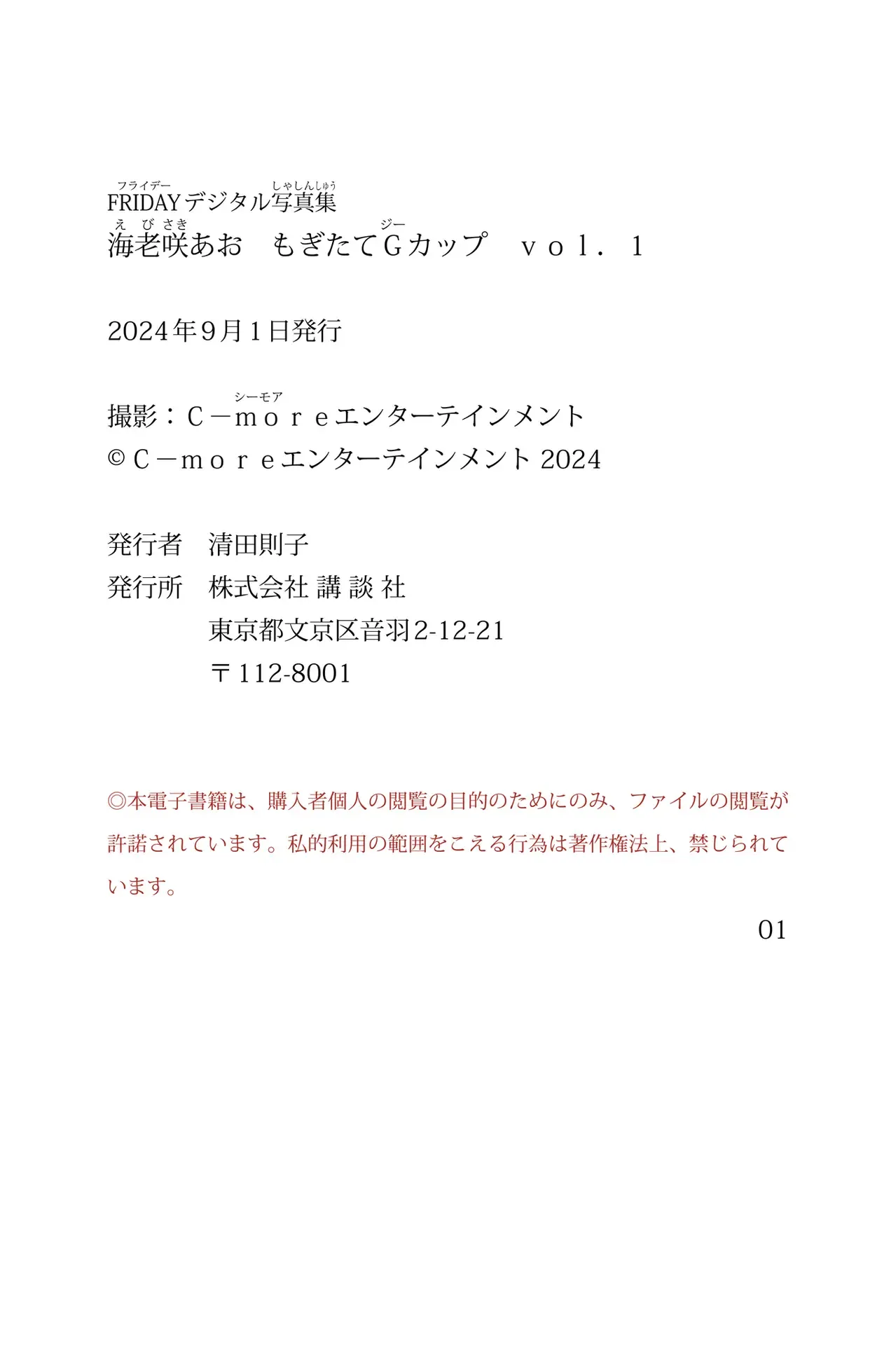 87.webp