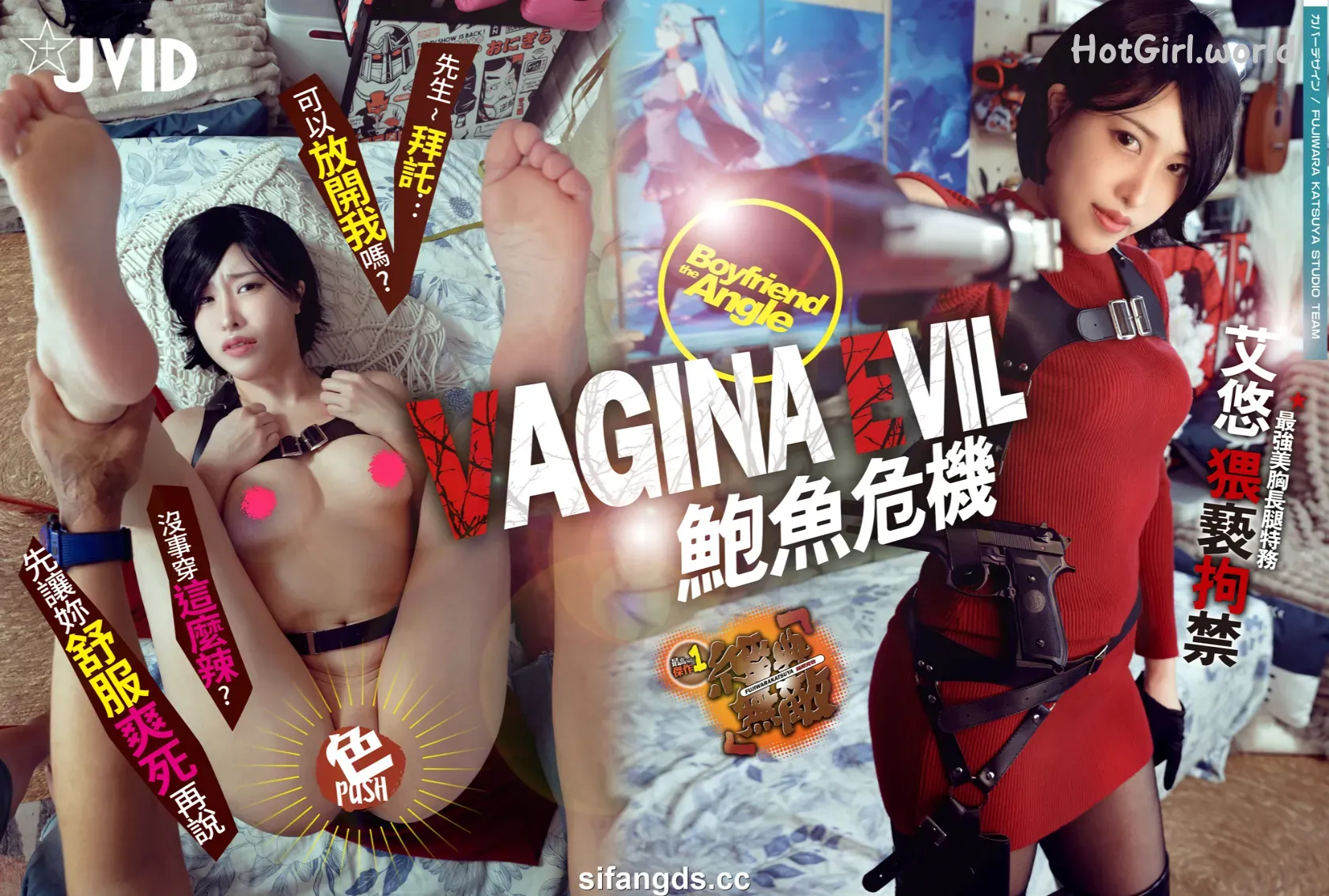 JVID-Ai-you-Ai-you---hotgirl.world-121.webp