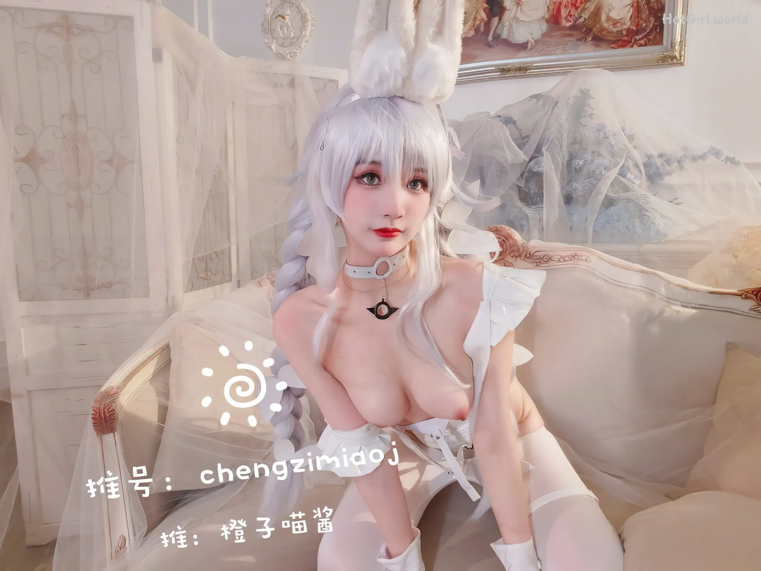Coser-橙子喵酱-恶毒