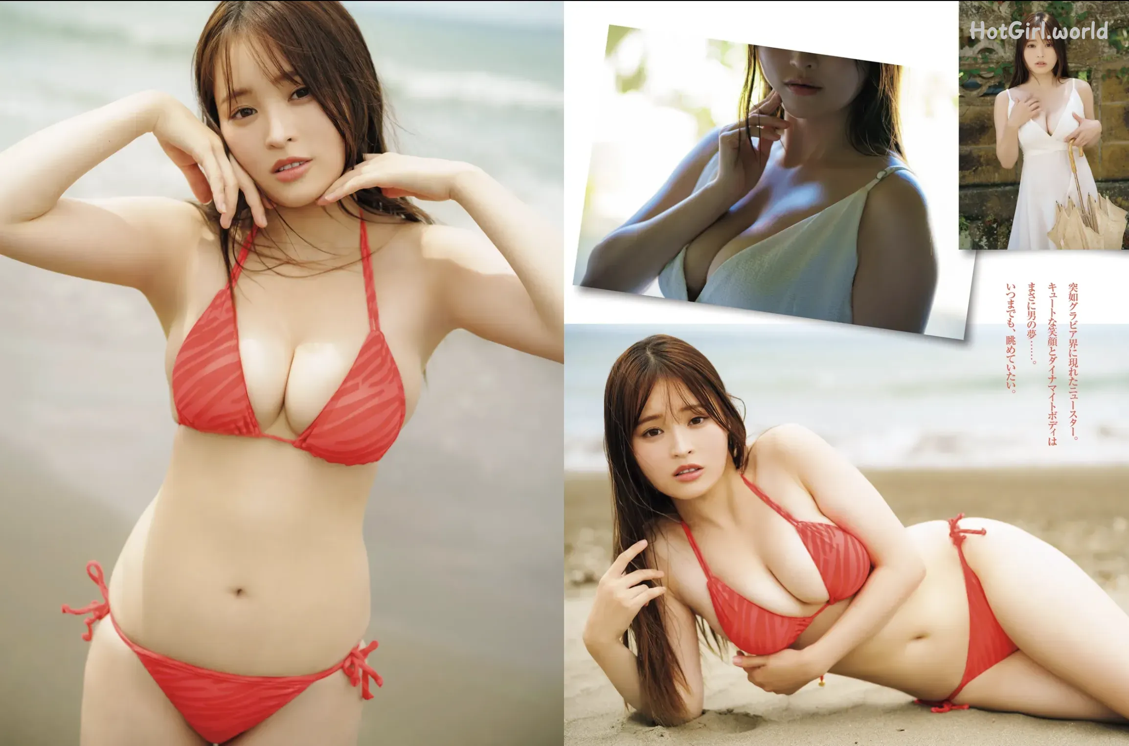 JP-Saekimiodayo-JD-hotgirl.world-002.webp