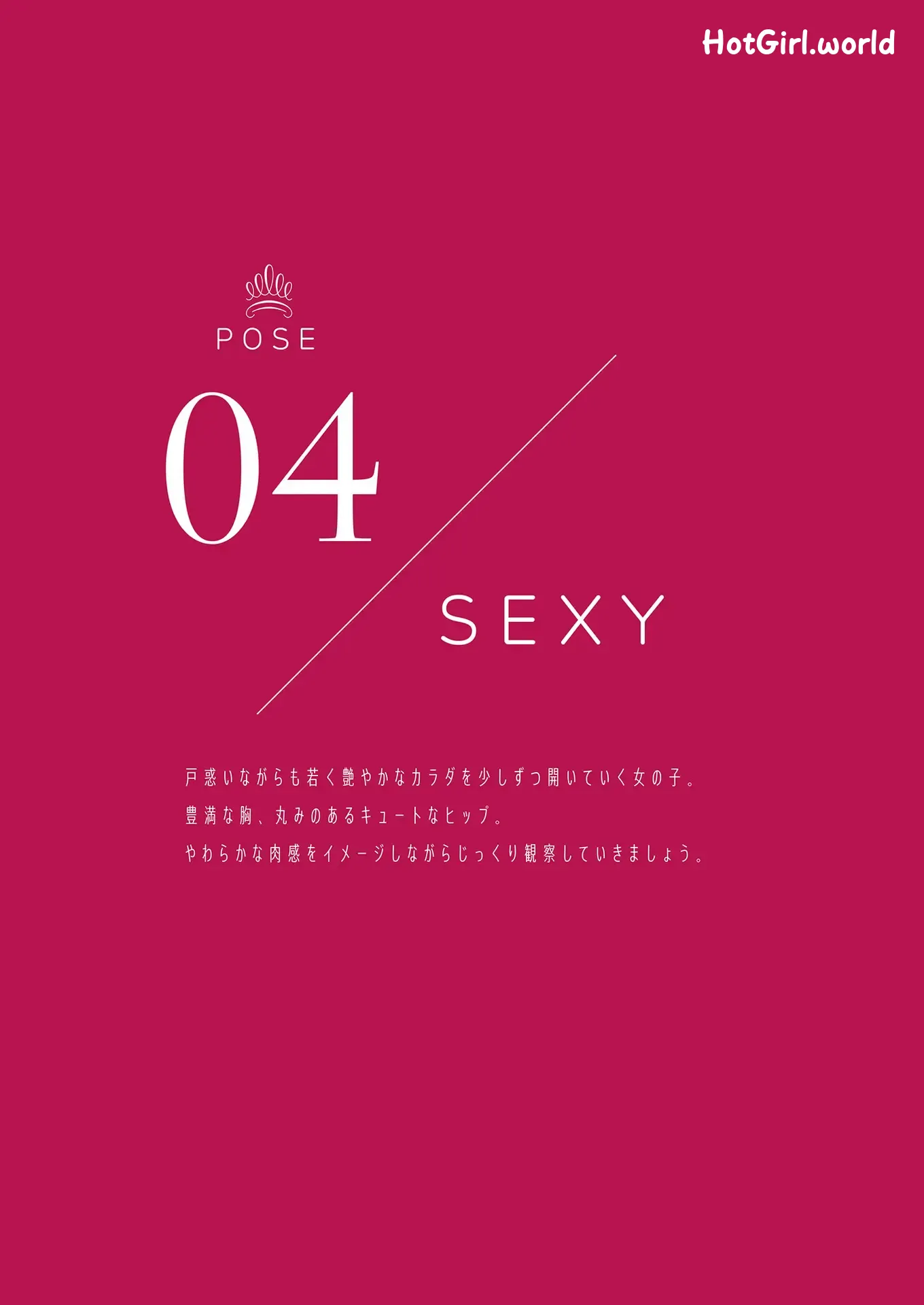 108_hotgirl.world.webp