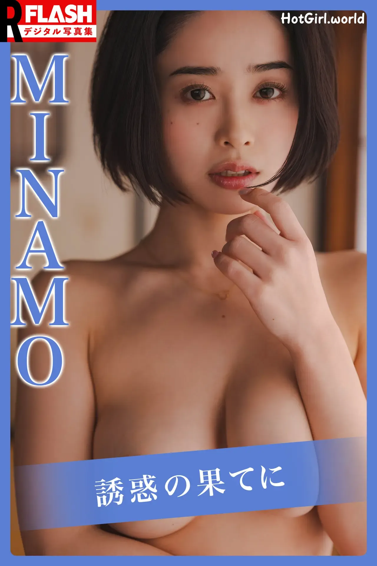 001_hotgirl.world.webp