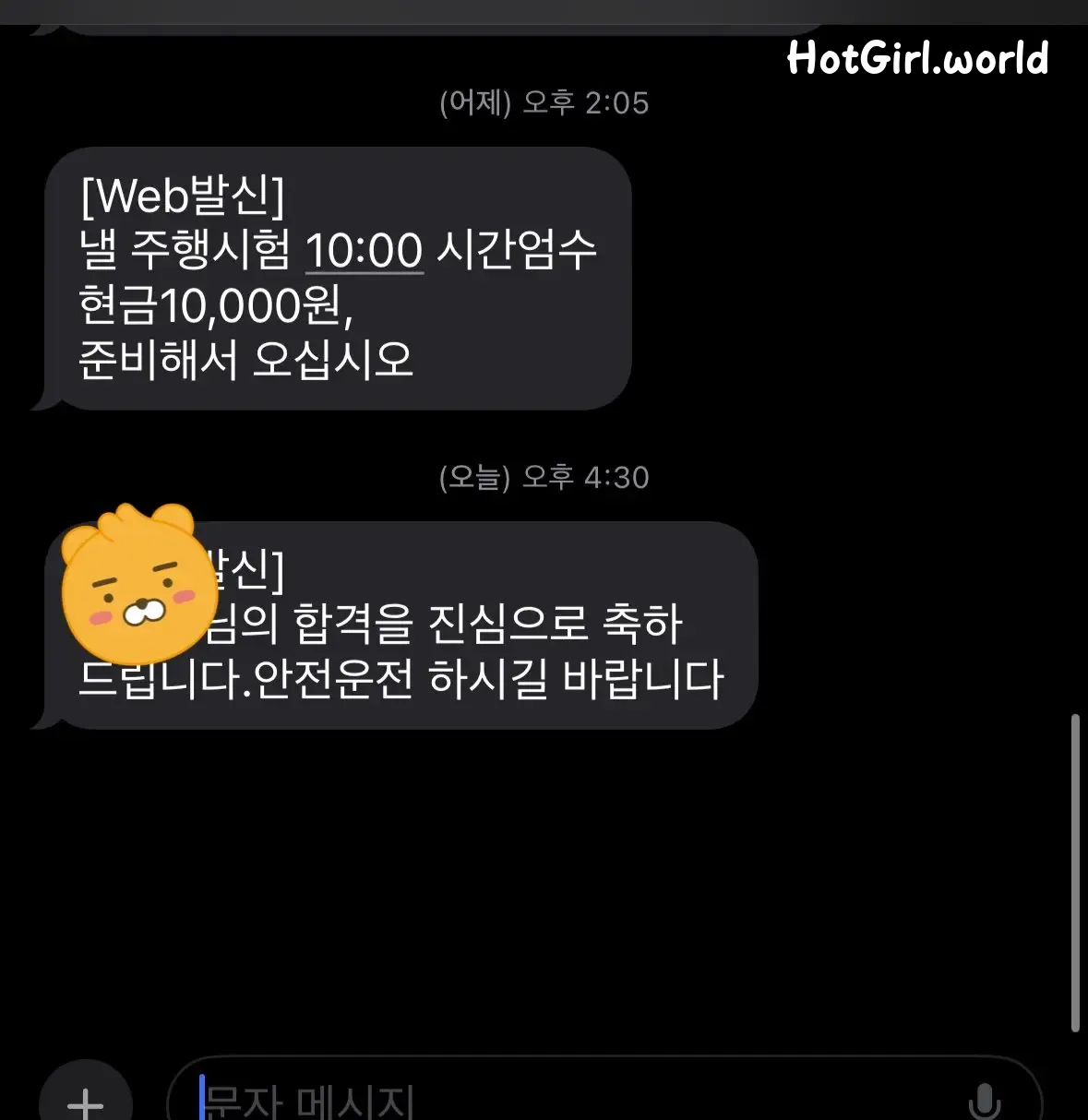 170_hotgirl.world.webp