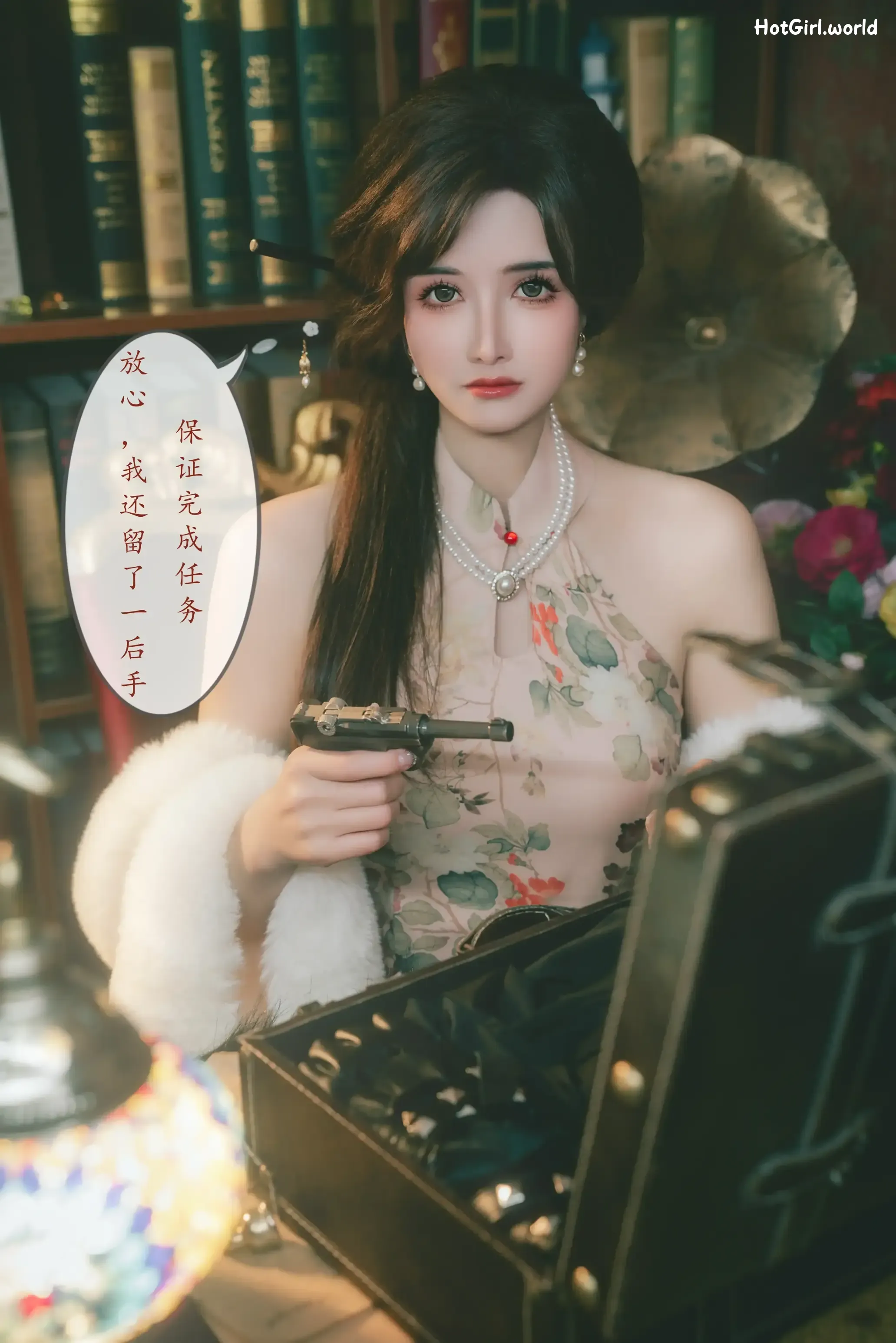 107_hotgirl.world.webp