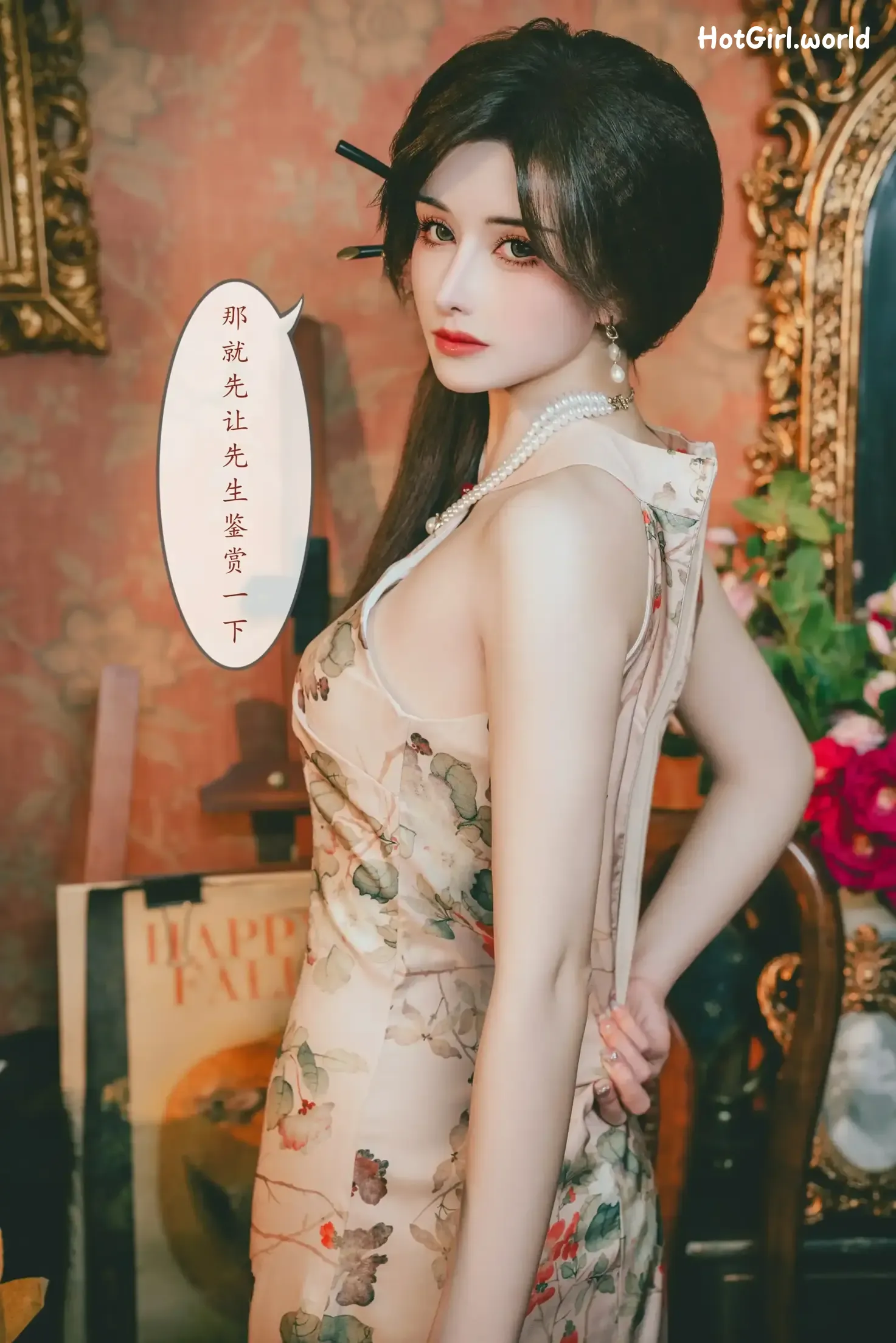 113_hotgirl.world.webp