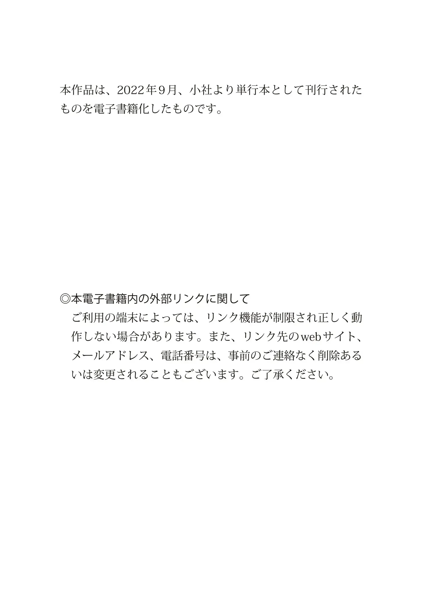 110_hotgirl.world.webp