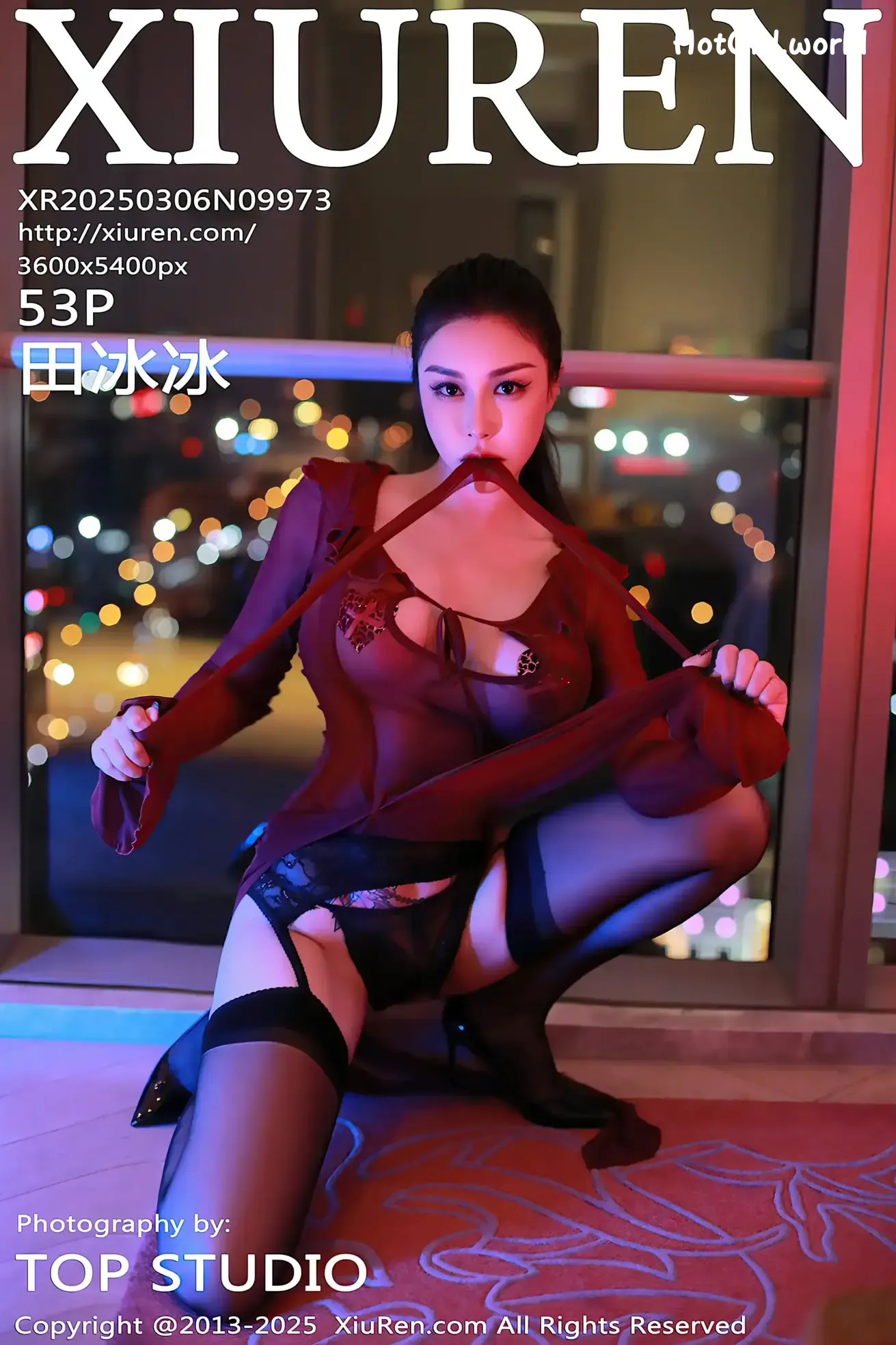 cover_hotgirl.world.webp
