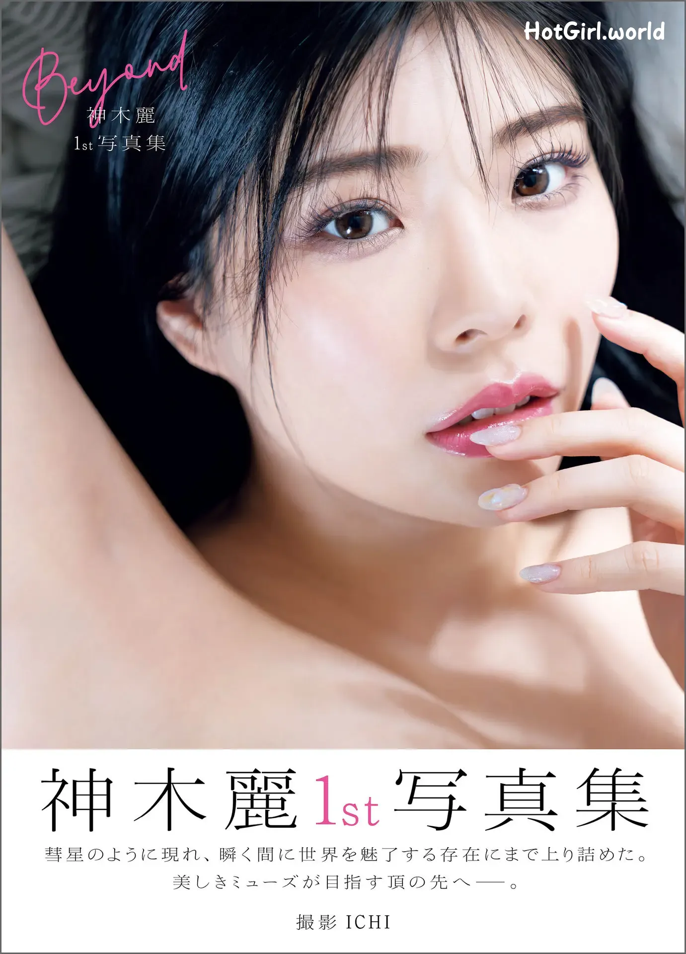 130_hotgirl.world.webp