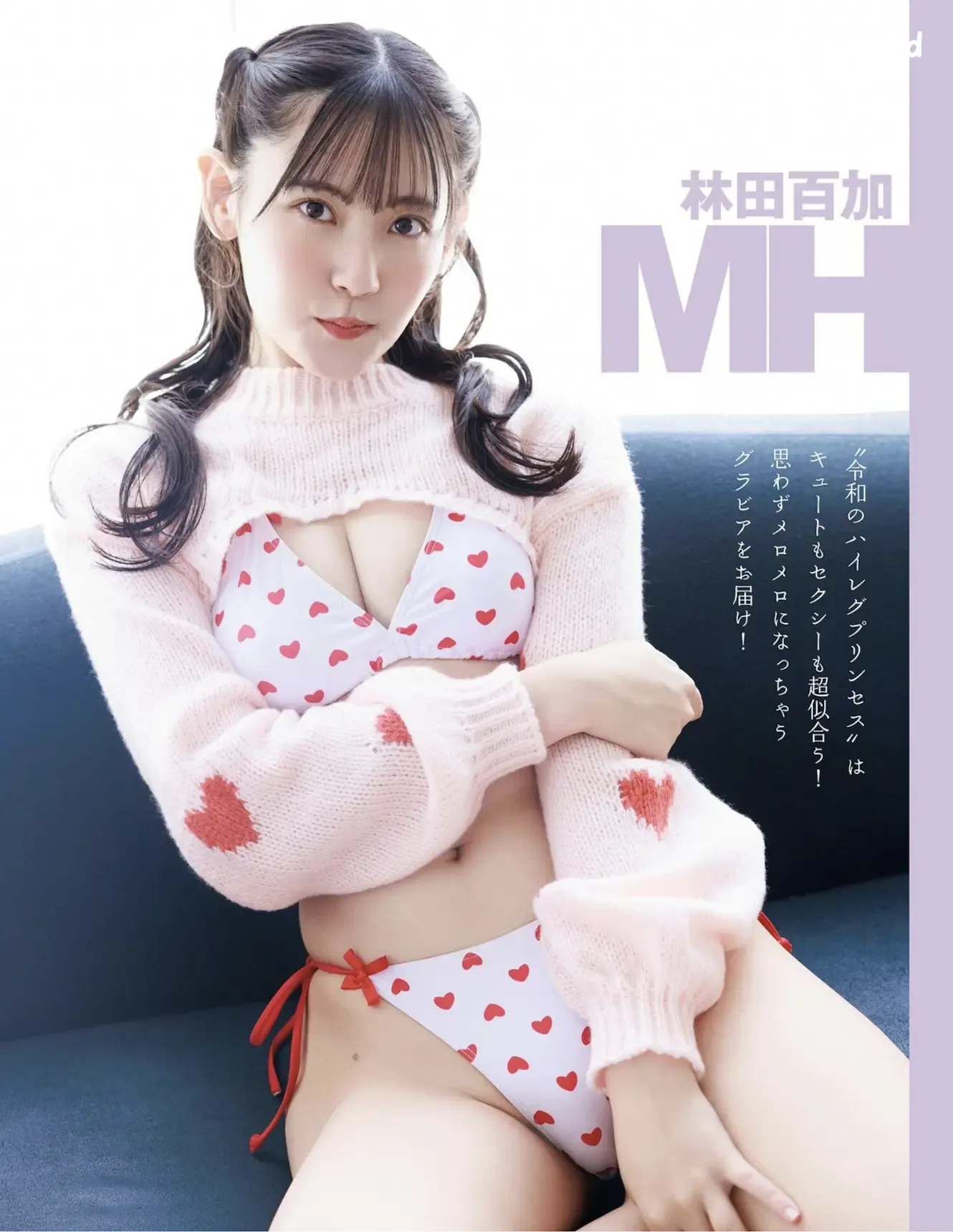 129_hotgirl.world.webp