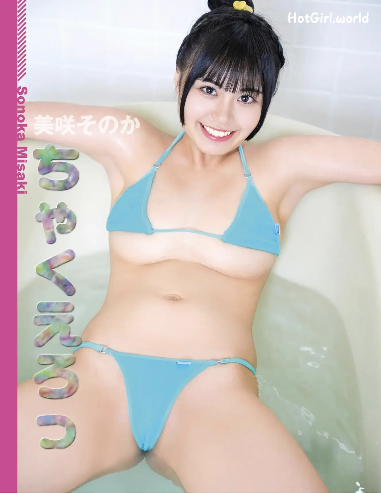 160_hotgirl.world.webp