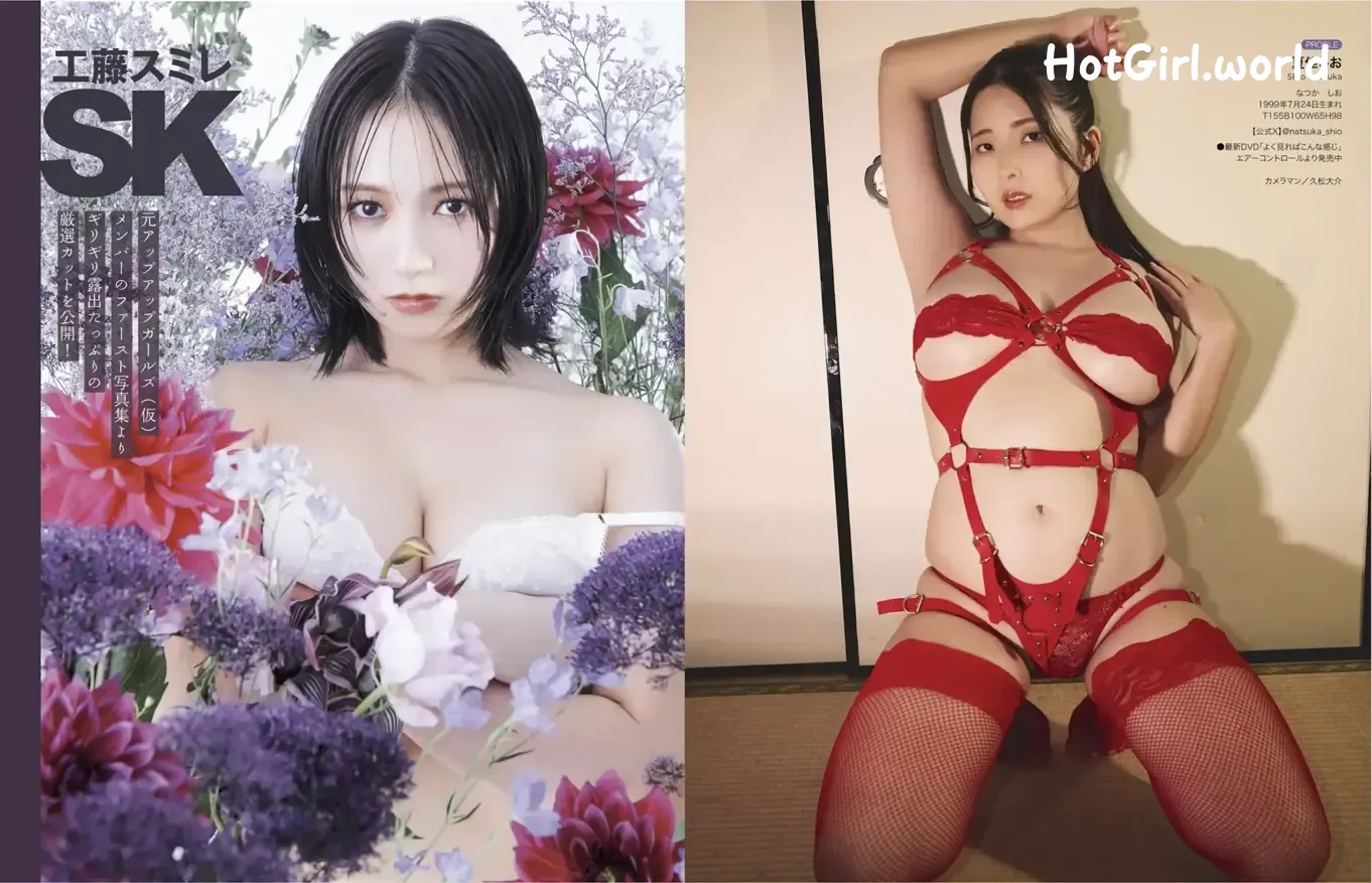 115_hotgirl.world.webp