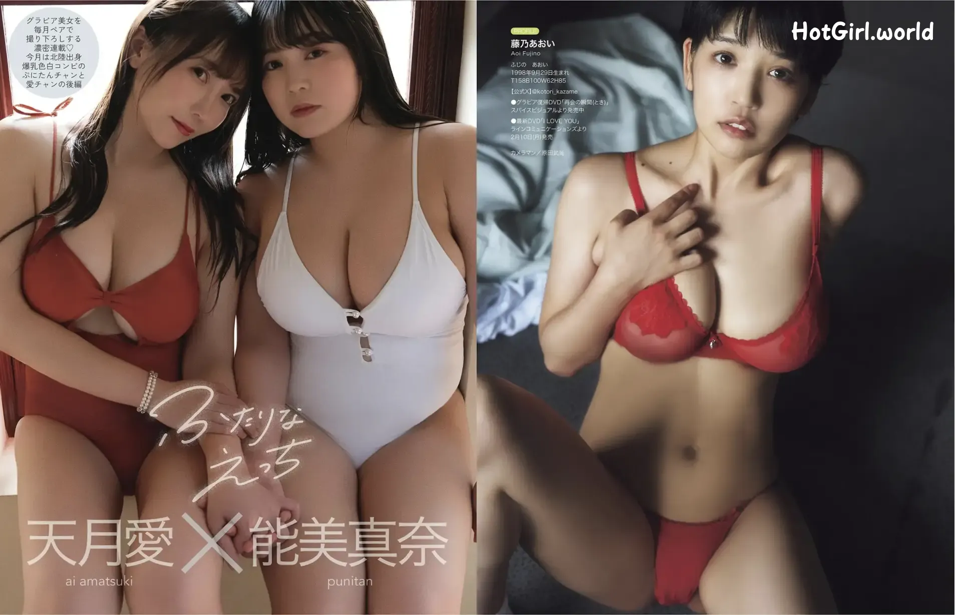 120_hotgirl.world.webp