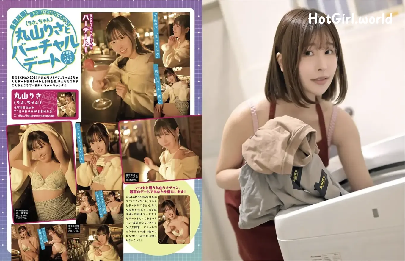 141_hotgirl.world.webp