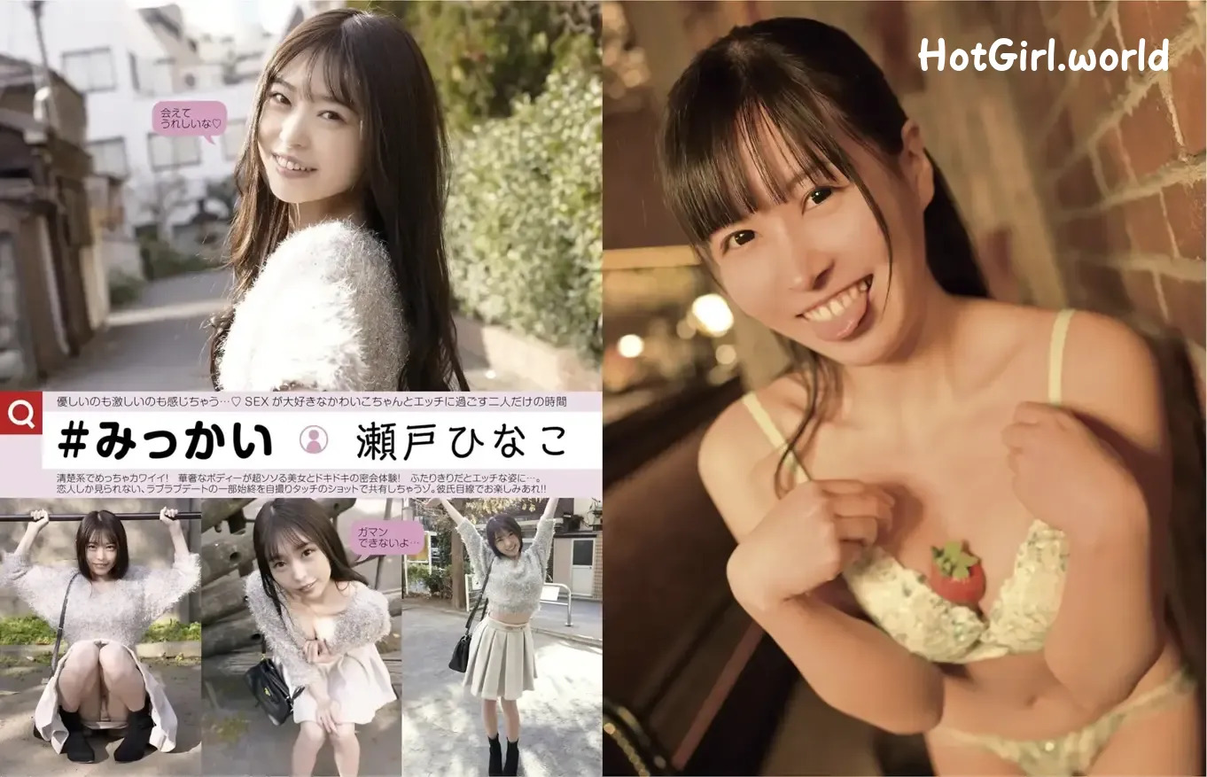 188_hotgirl.world.webp