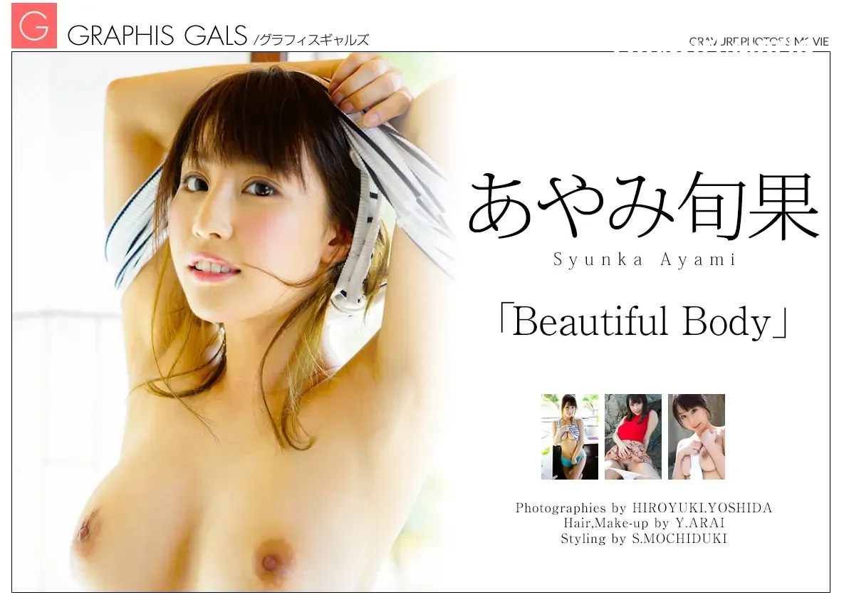 127_hotgirl.world.webp