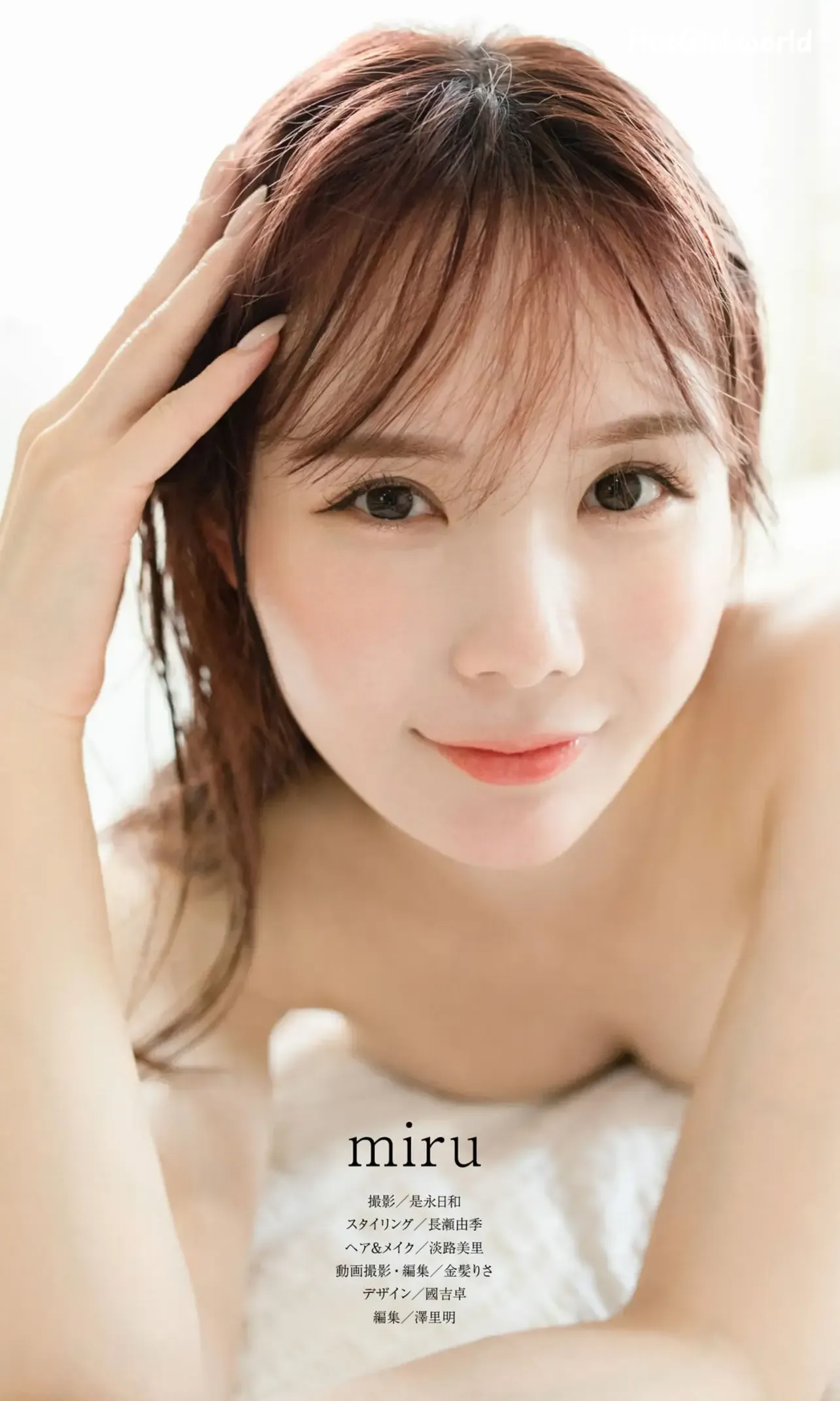 090_hotgirl.world.webp