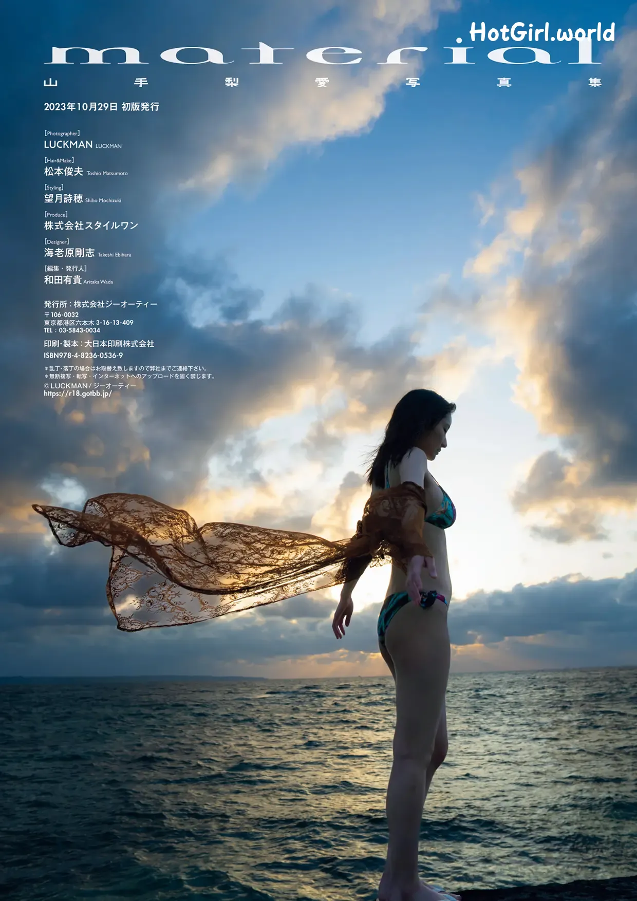 114_hotgirl.world.webp