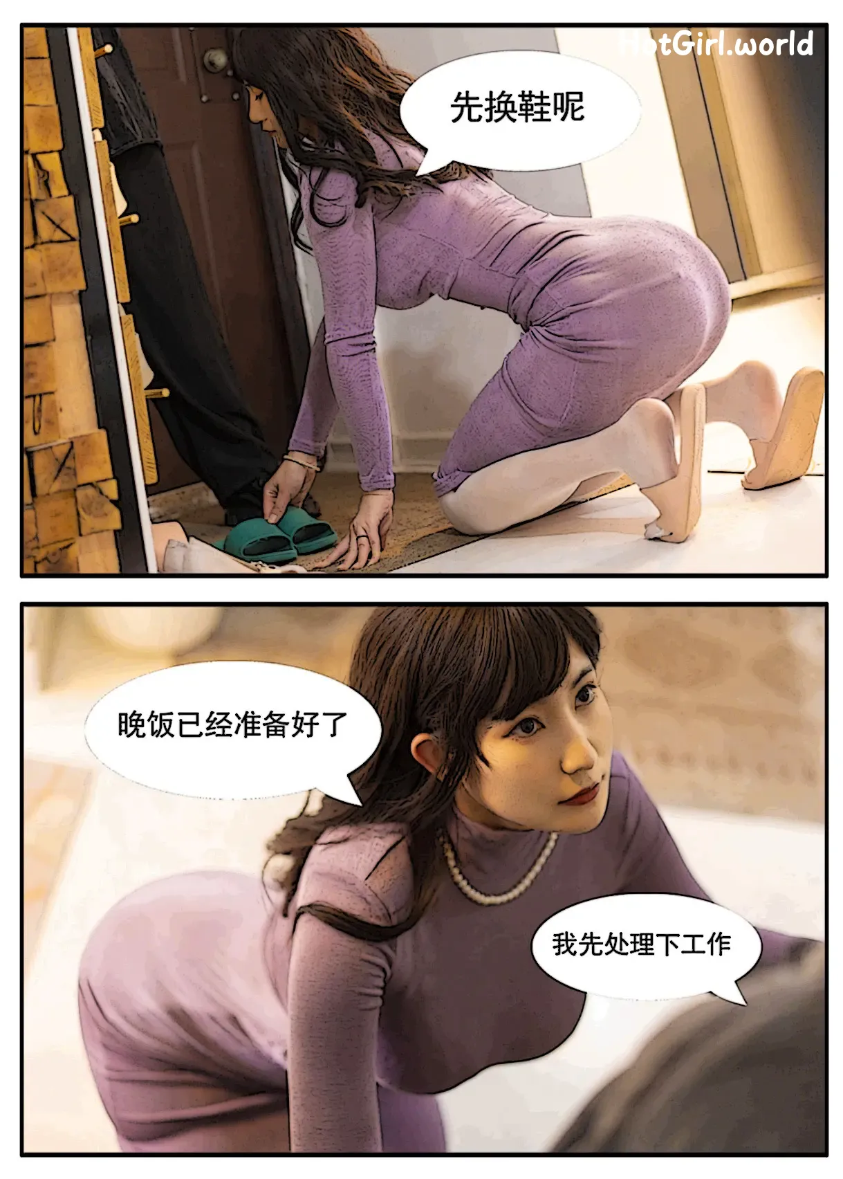 104_hotgirl.world.webp