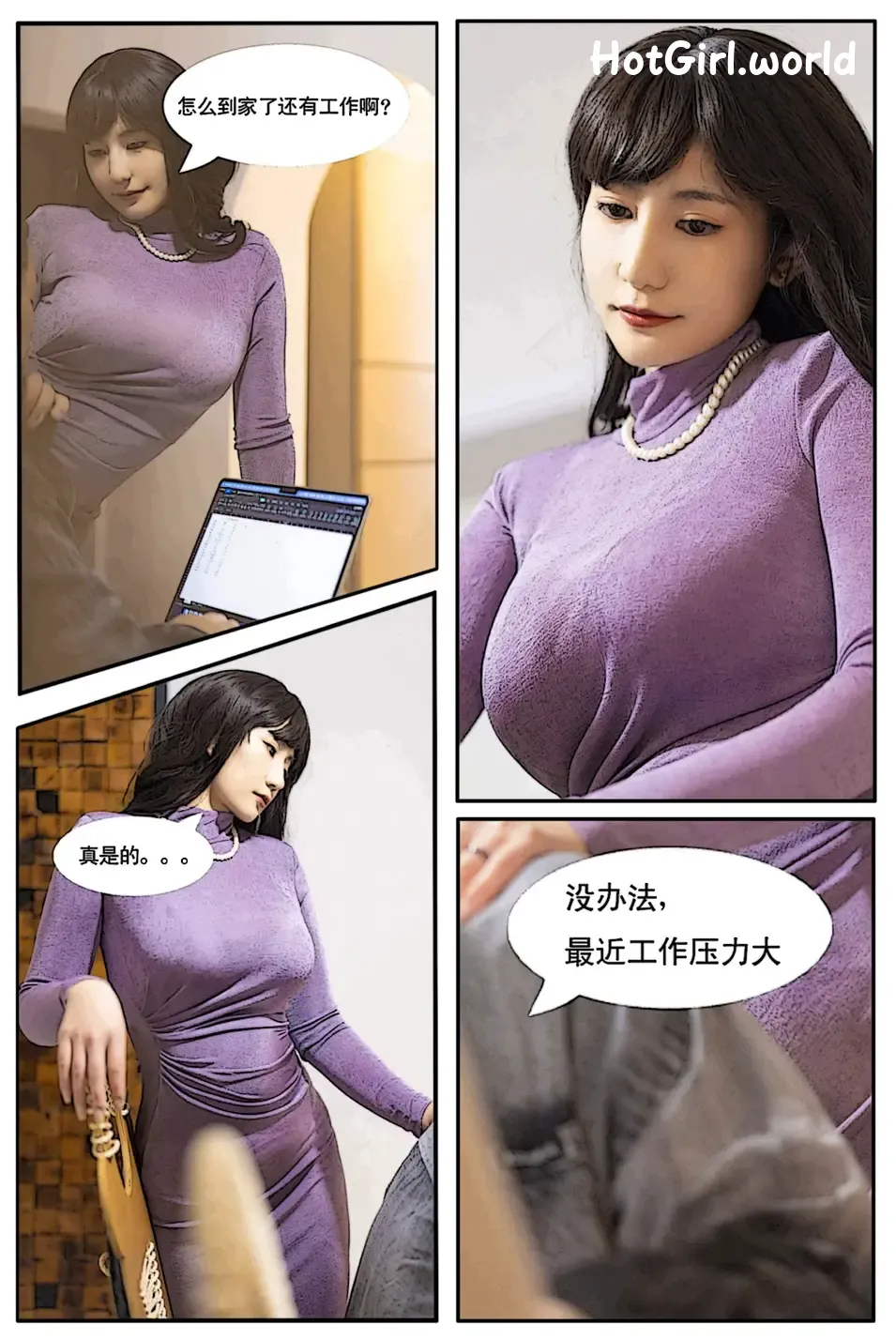 105_hotgirl.world.webp