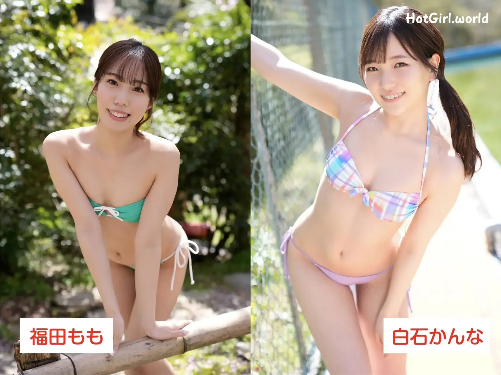 002_hotgirl.world.webp