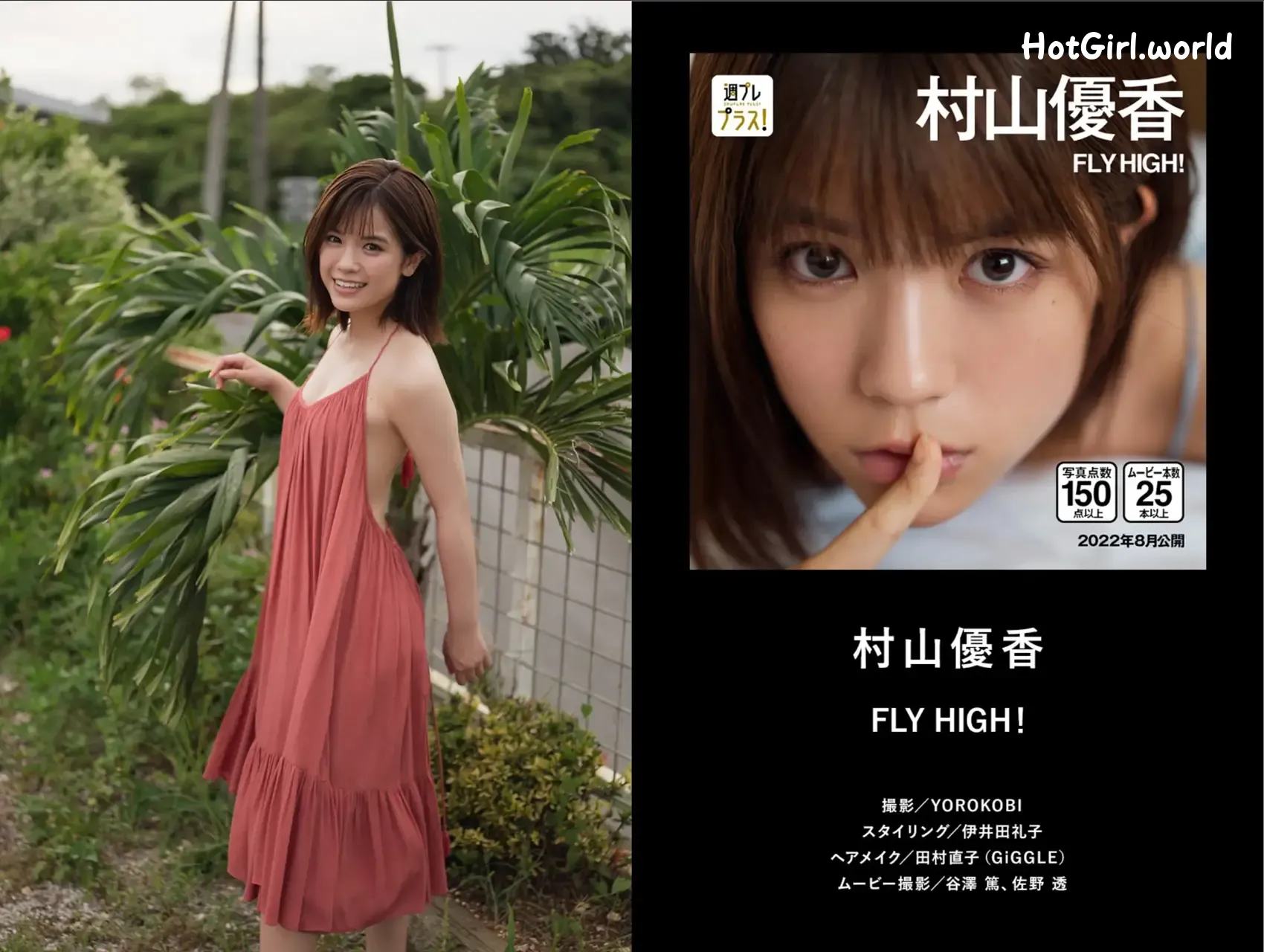 008_hotgirl.world.webp
