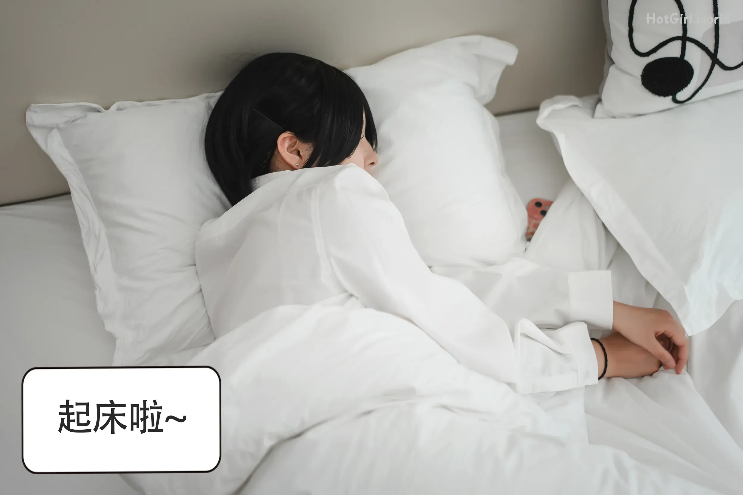 Coser-Xing-lan-shi-lan-lan-jiao-lan-mei-ya-hotgirl.world-094_hotgirl.world_hotgirl.world.webp