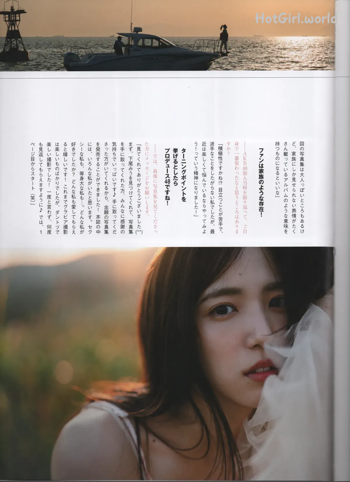 JP-Shitao-Miu--hotgirl.world-124.webp