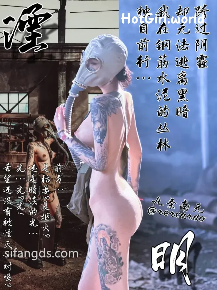 Coser-Jiu-tiao-na-mo-2.9-hotgirl.world-011.webp