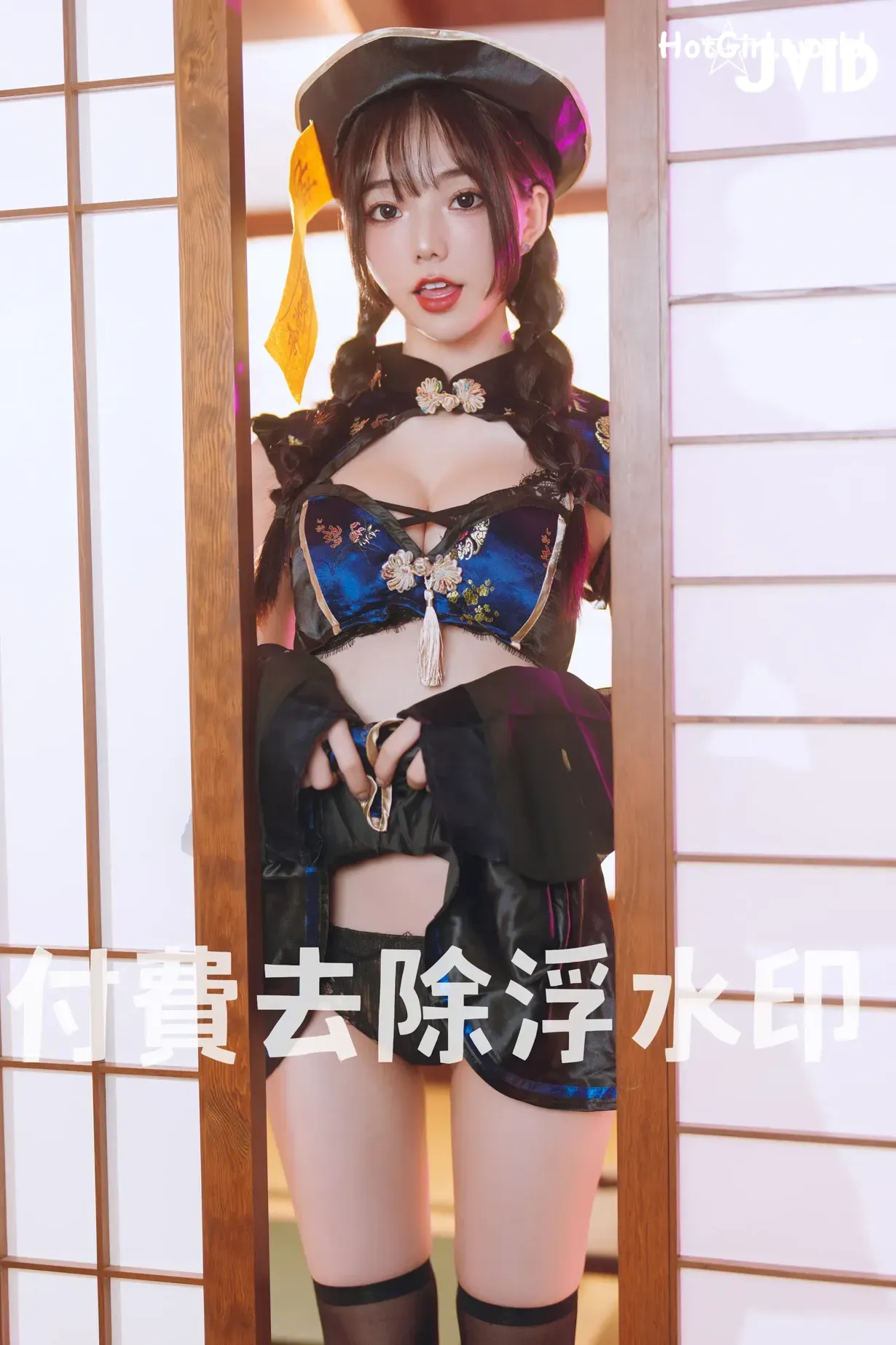 JVID-Jiu-jiu-hotgirl.world-115.webp