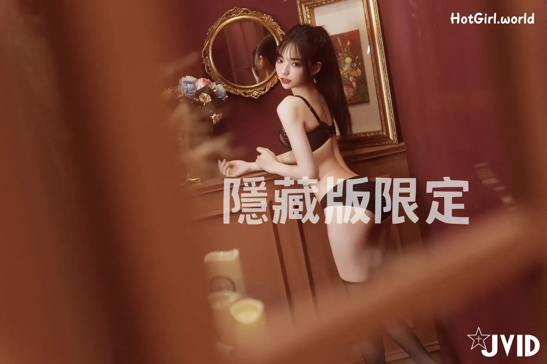JVID-Jiu-jiu-hotgirl.world-151.webp
