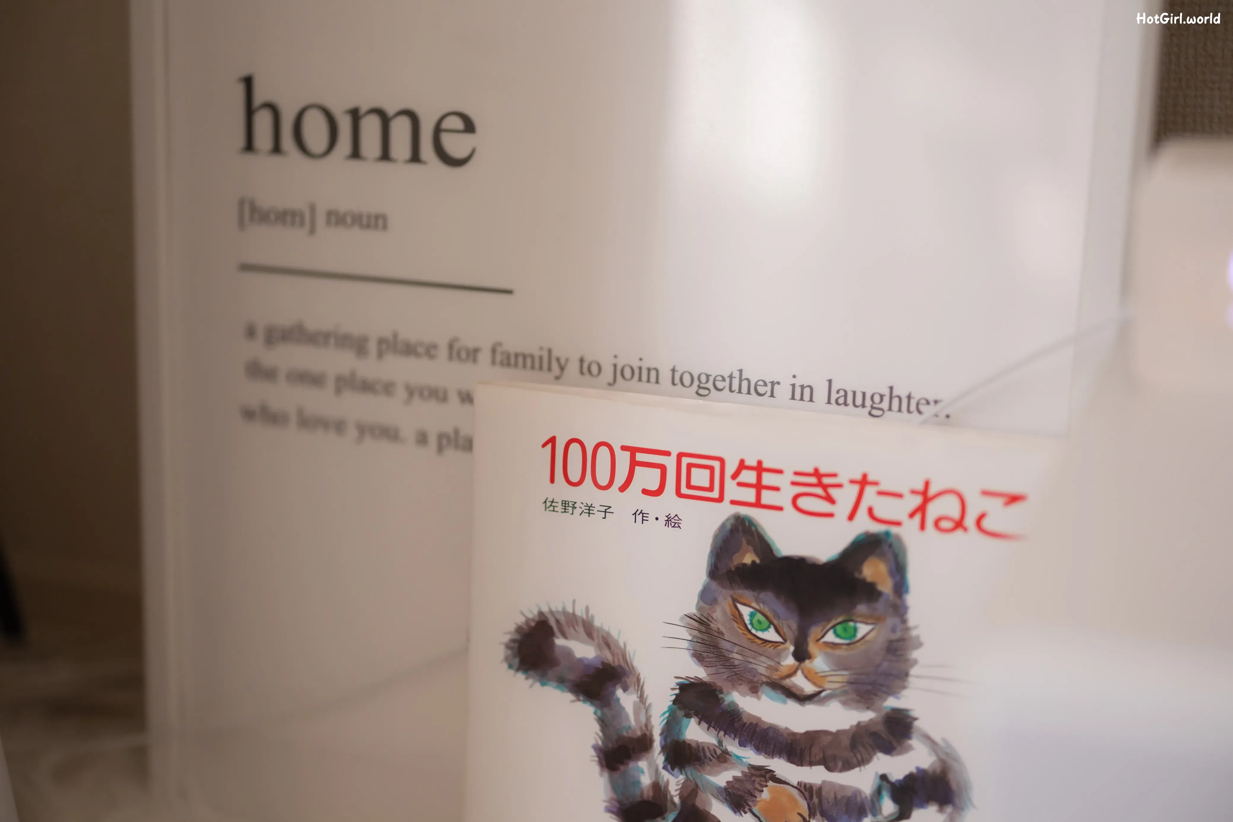 JP-Mainemu--hotgirl.world-183.webp