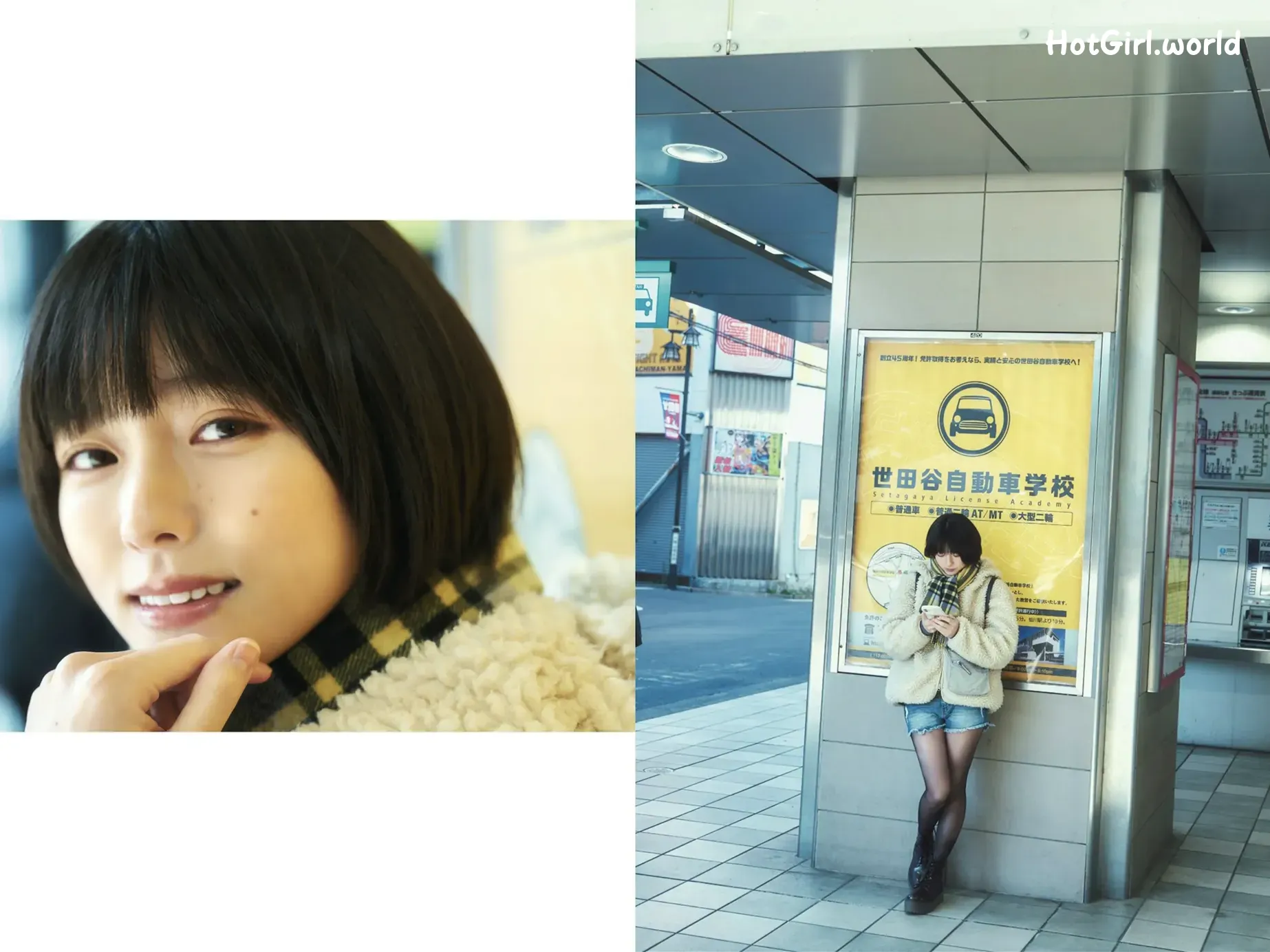 JP-Hazuki-Tsubasa--hotgirl.world-001.webp