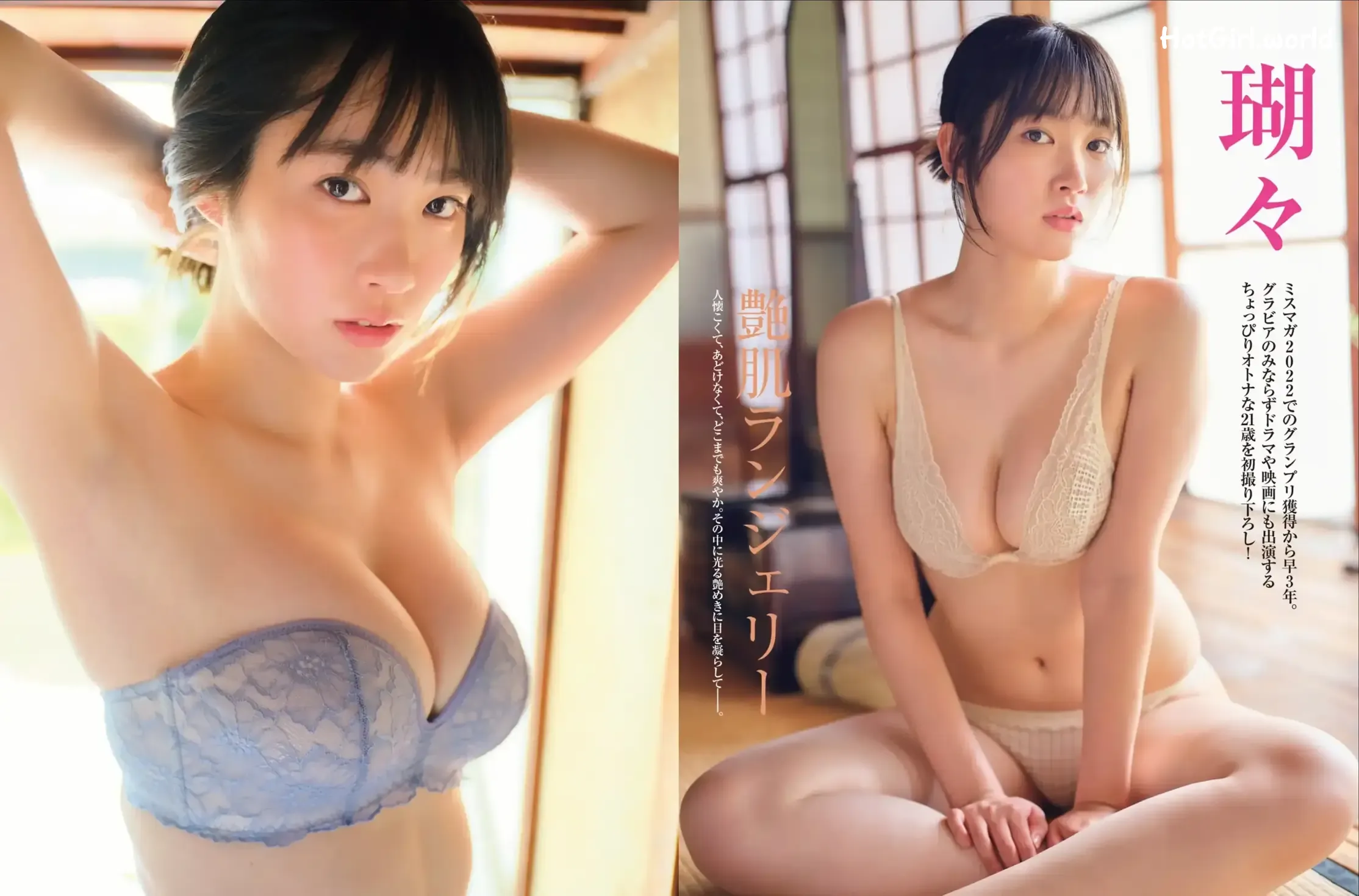 JP-Coco 瑚々-FRIDAY-GOLD-艶肌ランジェリー