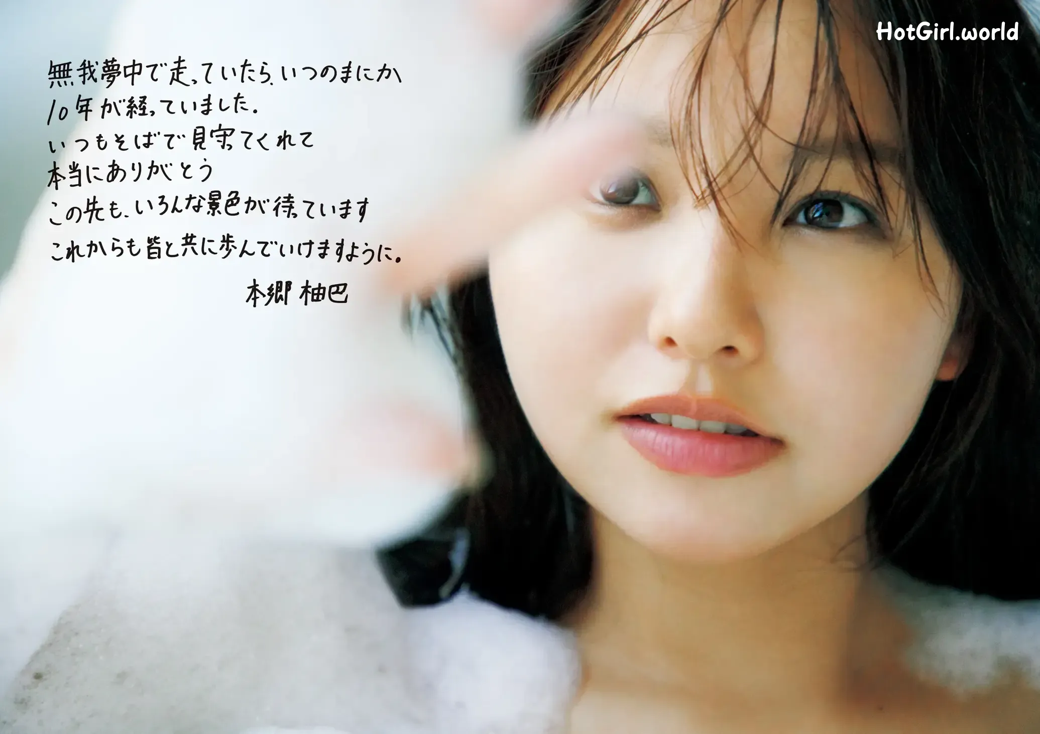 133_hotgirl.world.webp