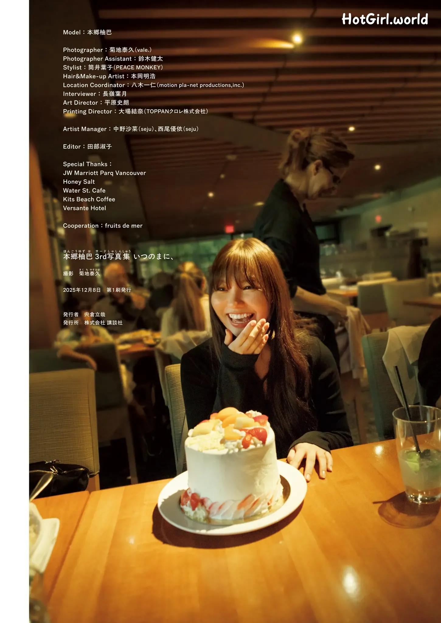 134_hotgirl.world.webp