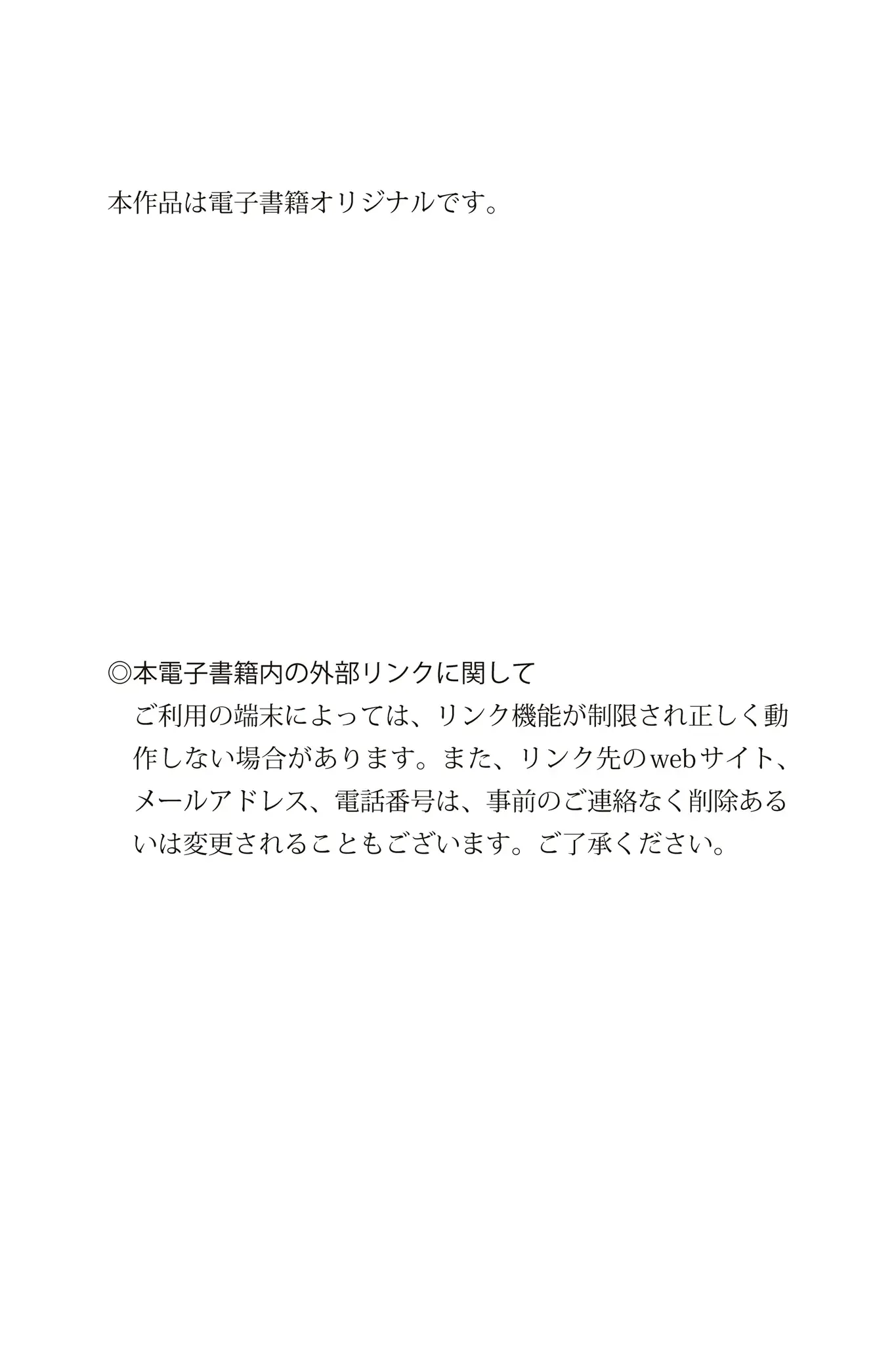 118_hotgirl.world.webp